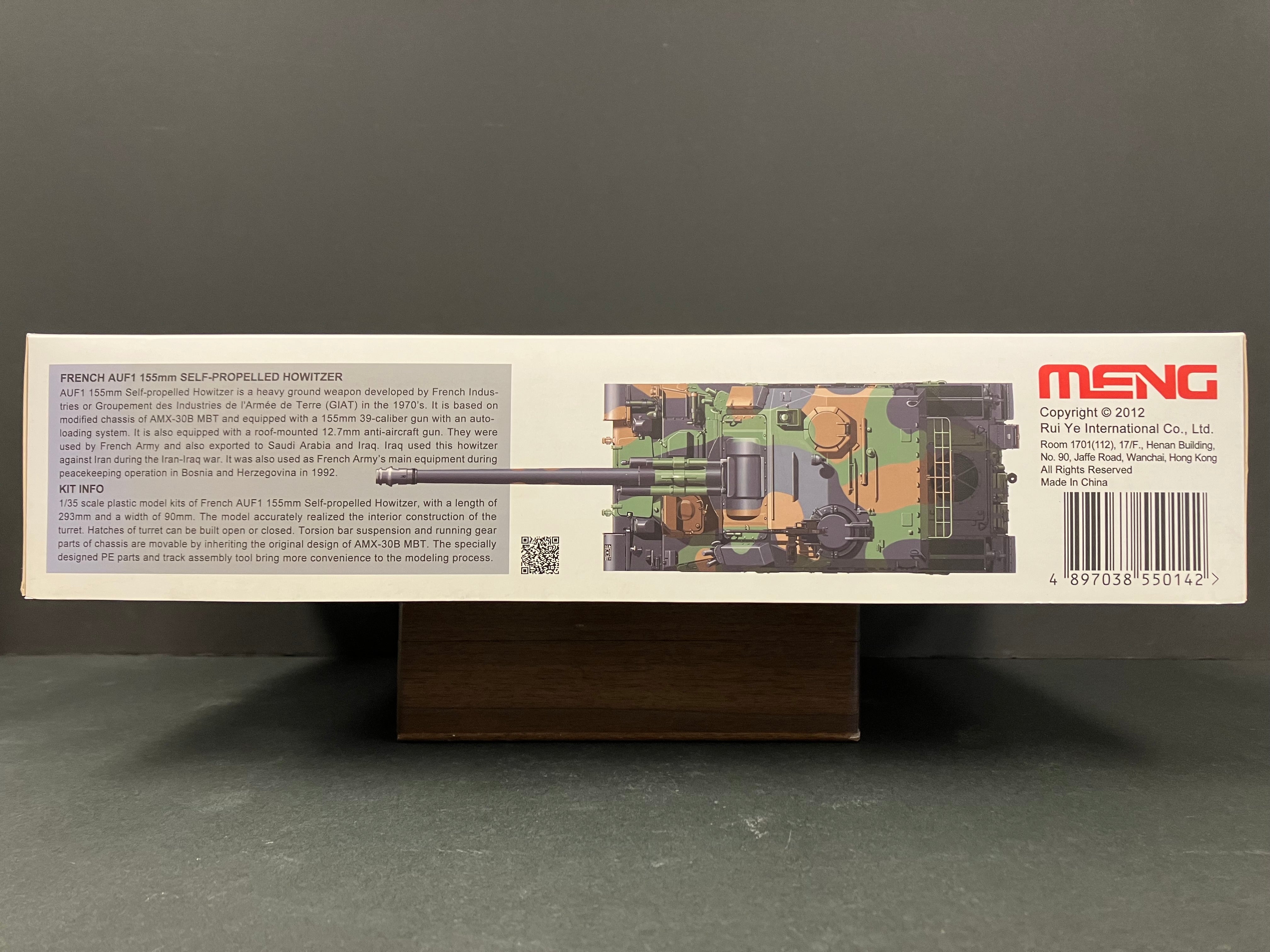 Tyrannosaurus (AFV) Series No. TS-004 1/35 Scale French AUF1 155 mm Self-Propelled Howitzer