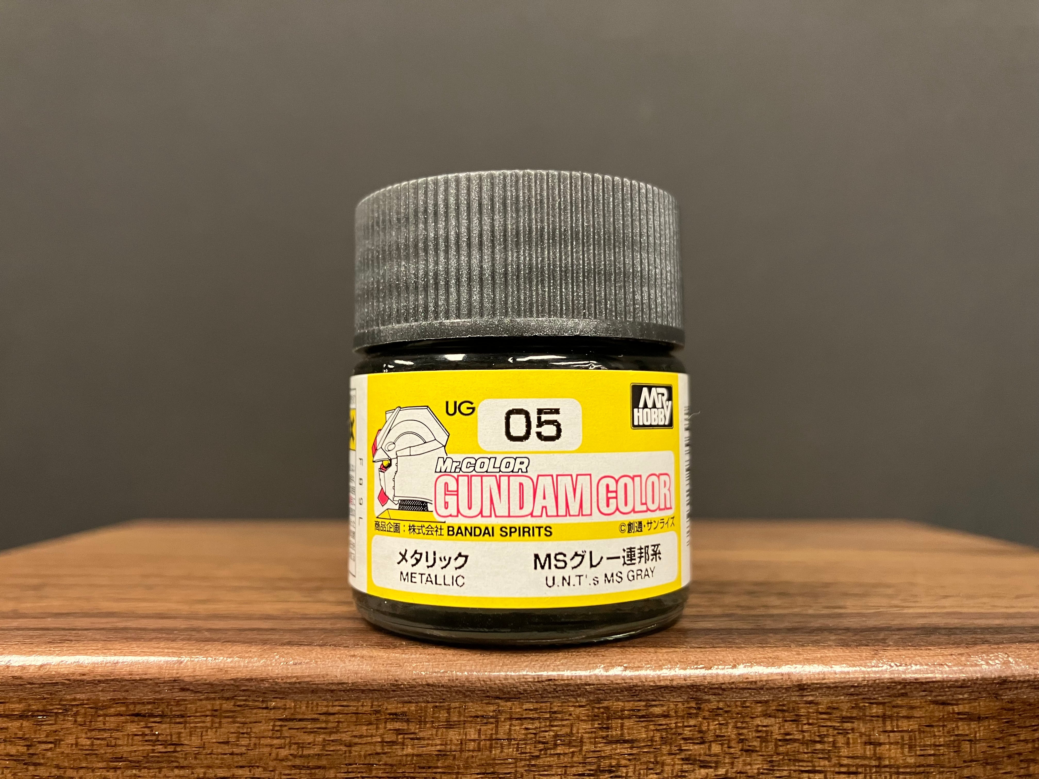 Metallic U.N.T.'s MS Gray UG 05 (聯合國宇宙軍系列專用灰色 - 金屬色)