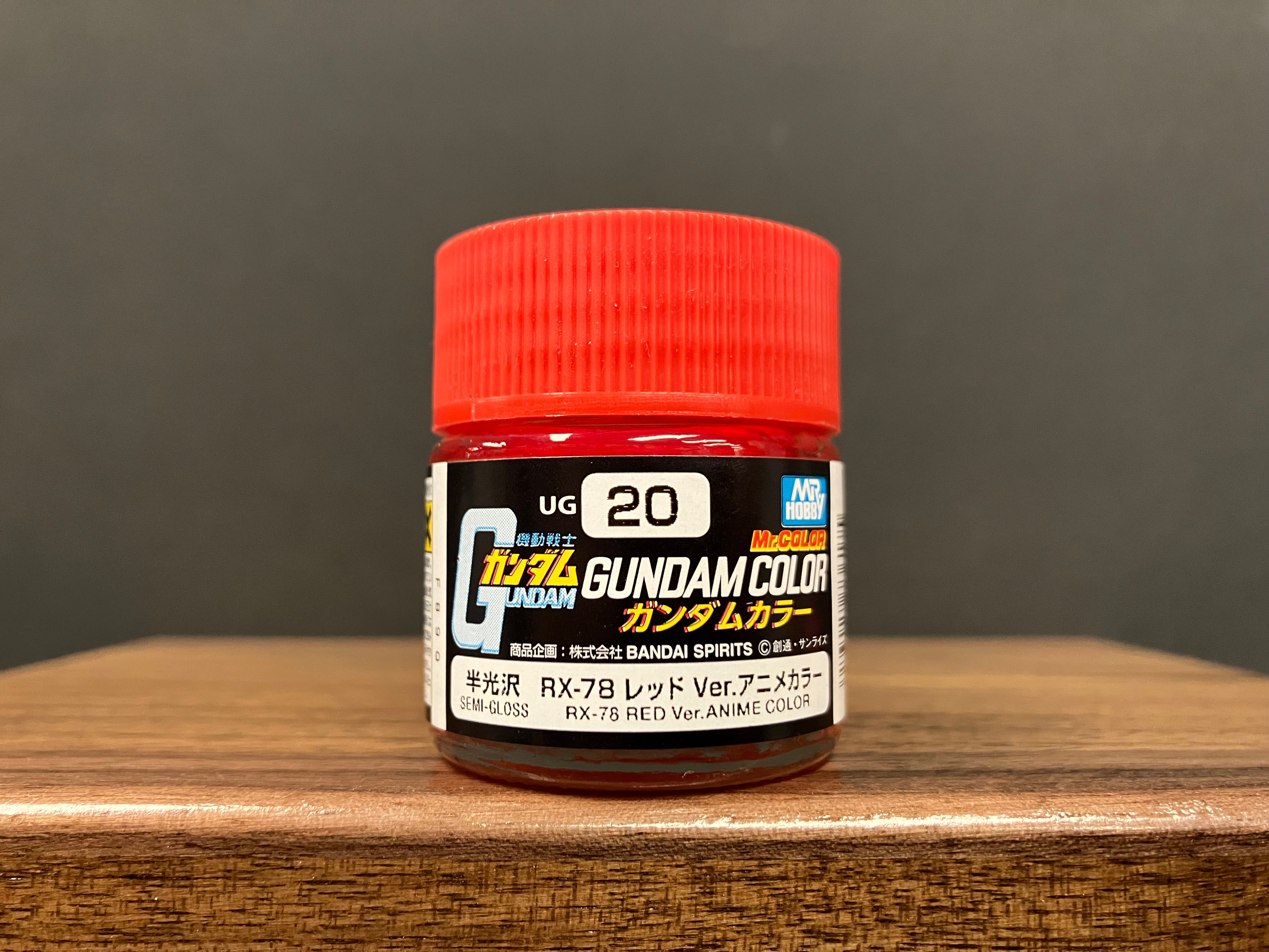 Semi-Gloss RX-78 Red Ver. Anime Color UG20 (元祖高達專用紅色 動畫版本 - 半光澤)