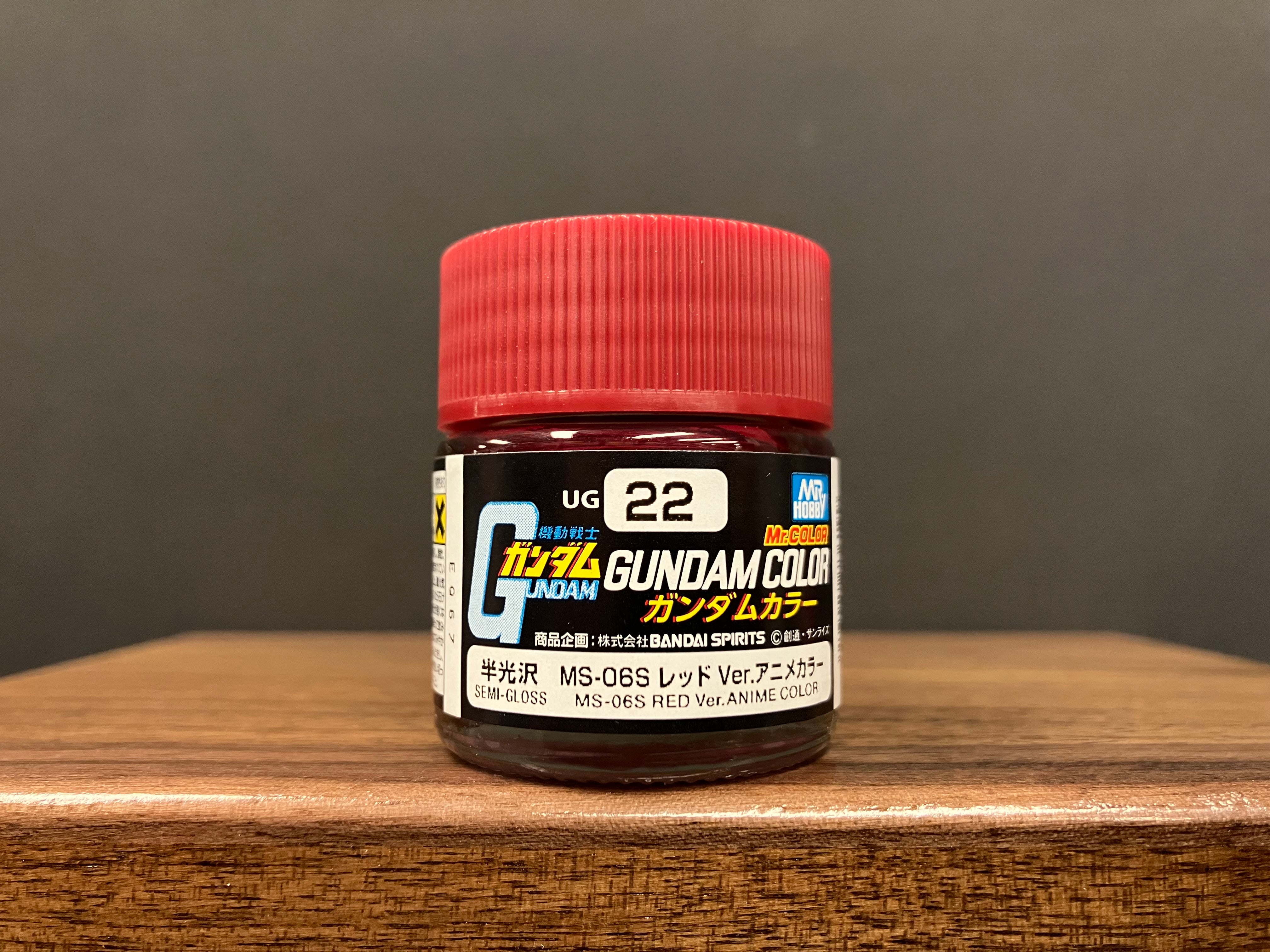 Semi-Gloss MS-06S Red Ver. Anime Color UG22 (馬沙渣古專用紅色 動畫版本 - 半光澤)