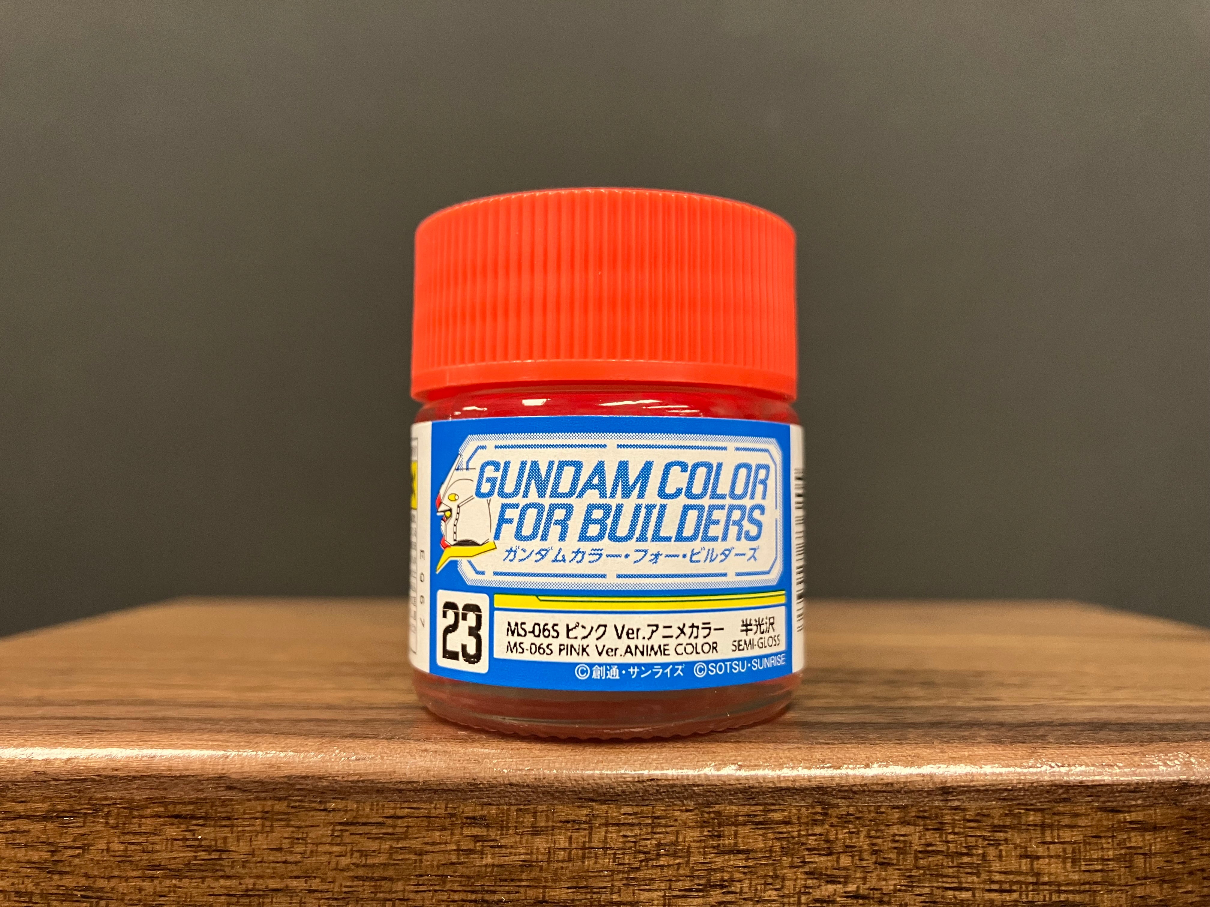 Semi-Gloss MS-06S Pink Ver. Anime Color UG23 (馬沙渣古專用粉紅色 動畫版本 - 半光澤)