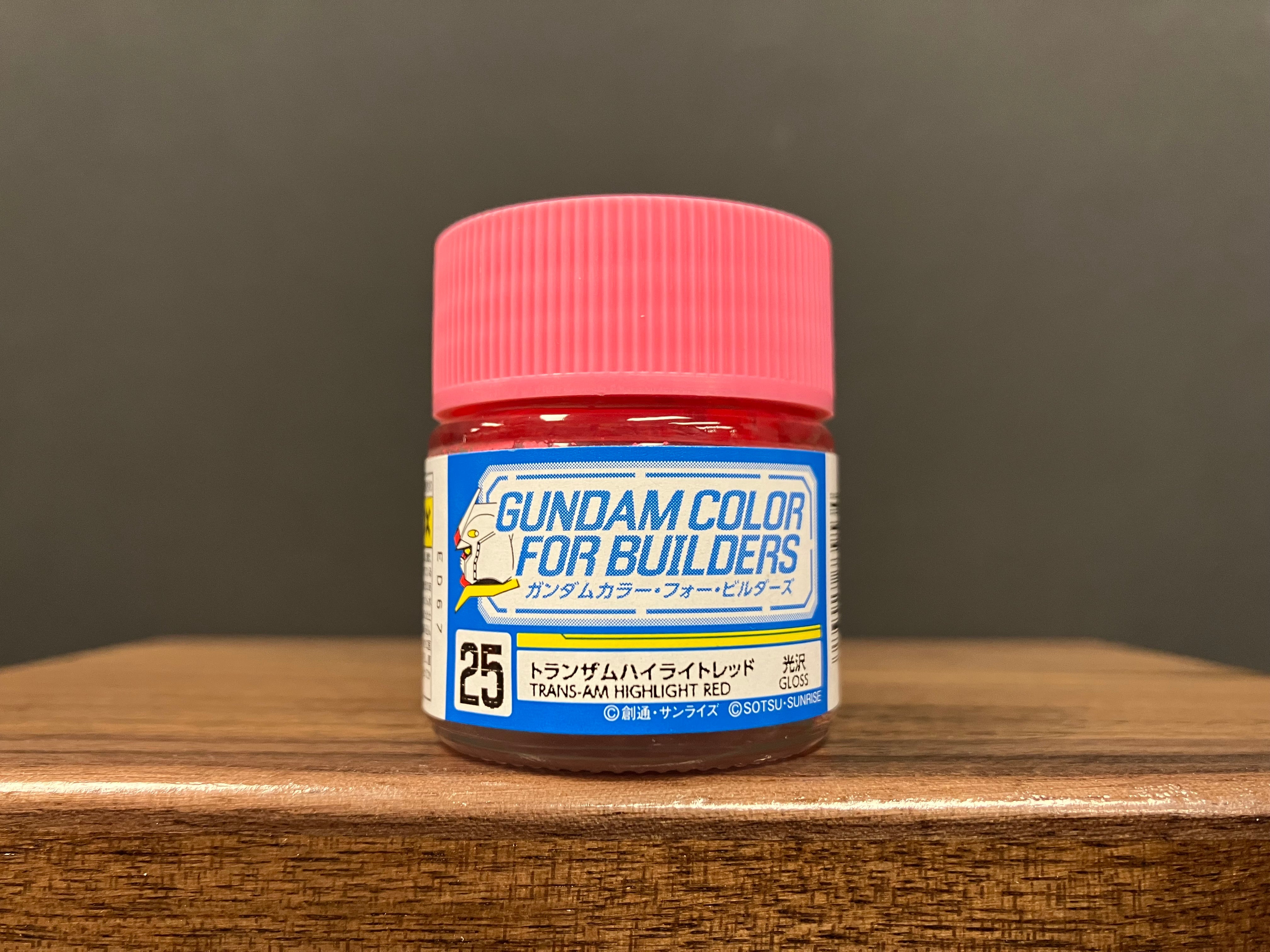Gloss Trans-Am Highlight Red UG25 (機動戰士 高達 00 Trans-Am 高光紅色 - 光澤)