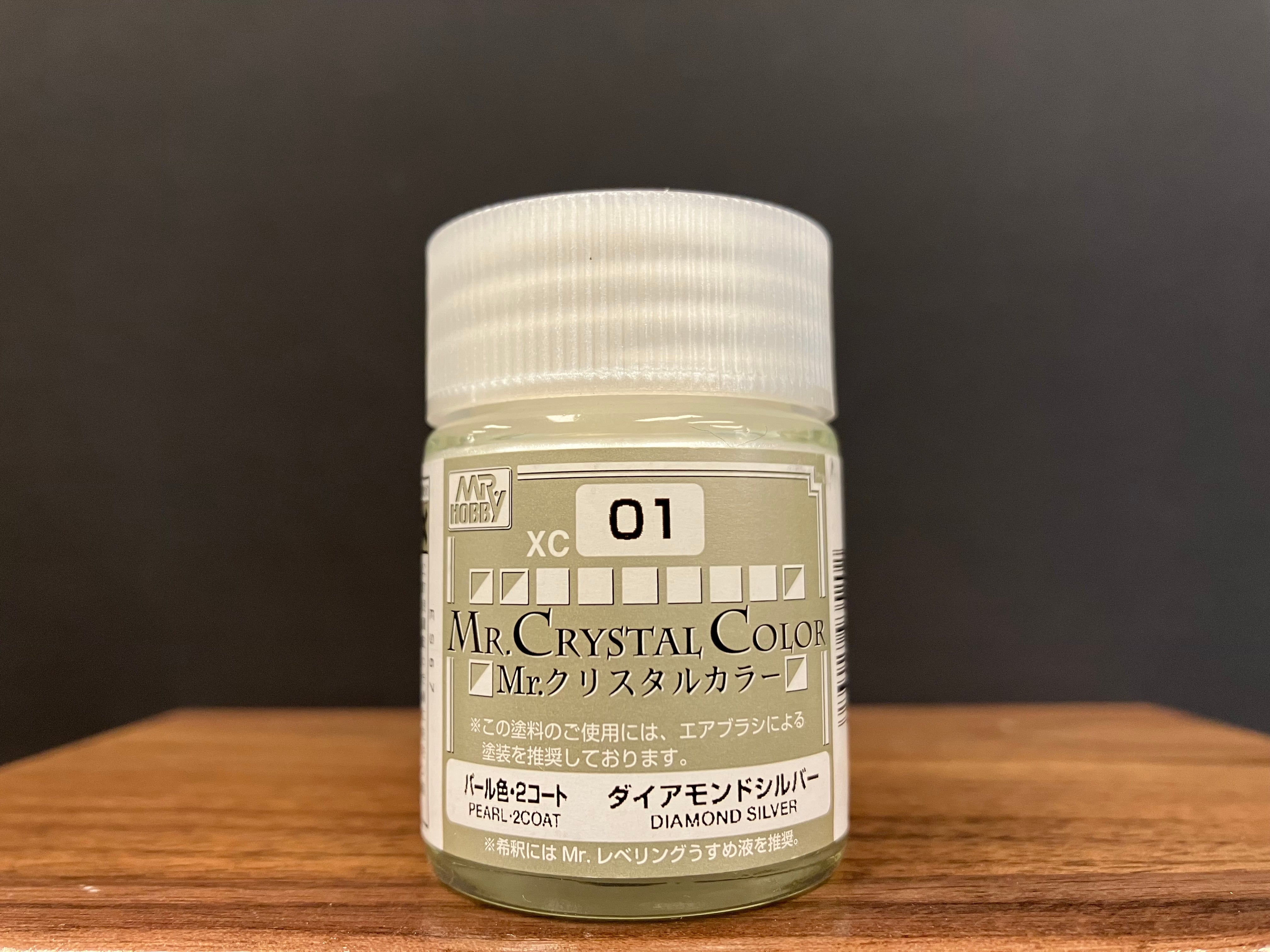 Pearlescent Diamond Silver XC01 鑽石銀