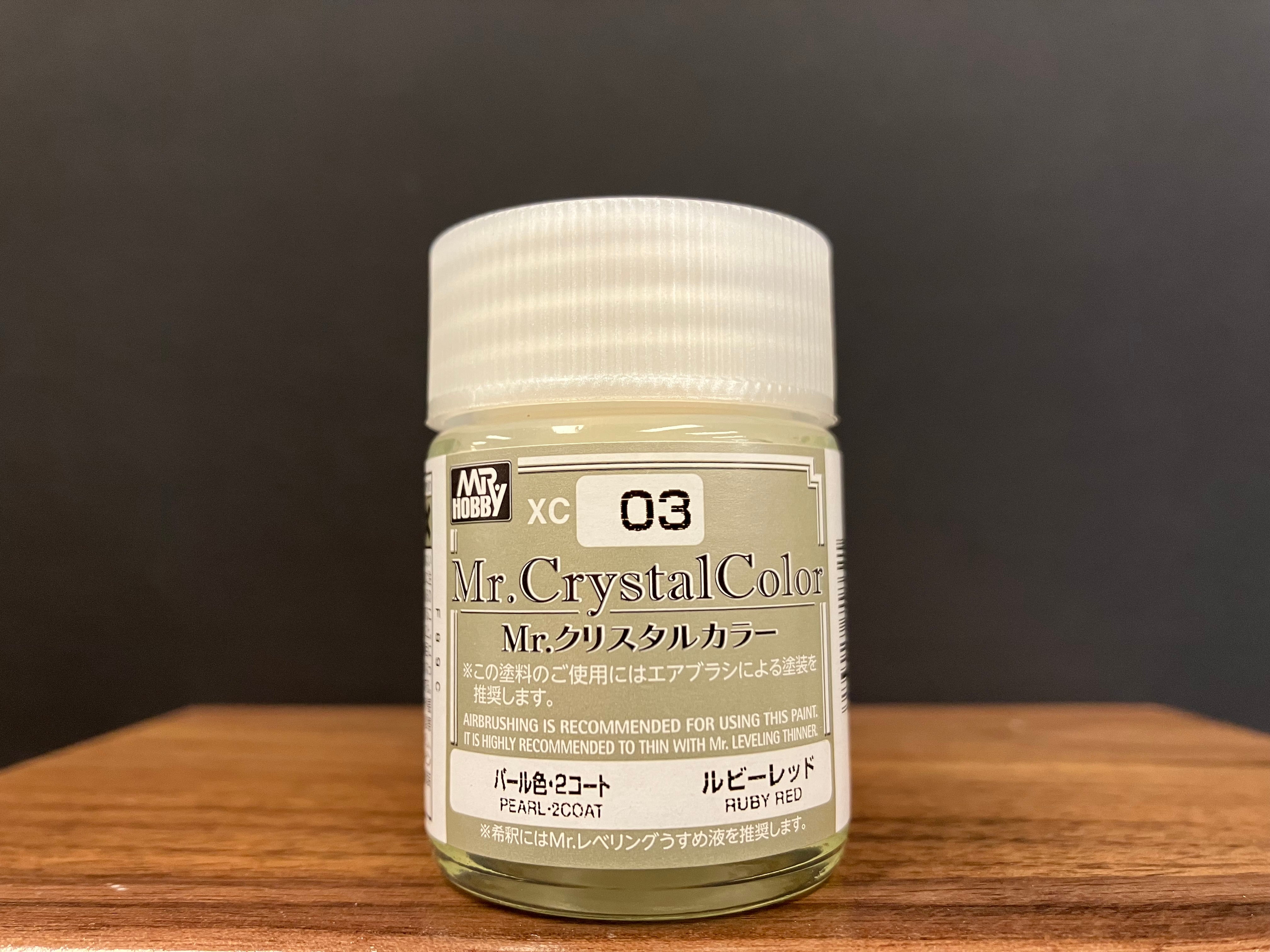 Pearlescent Ruby Red XC03 寶石紅