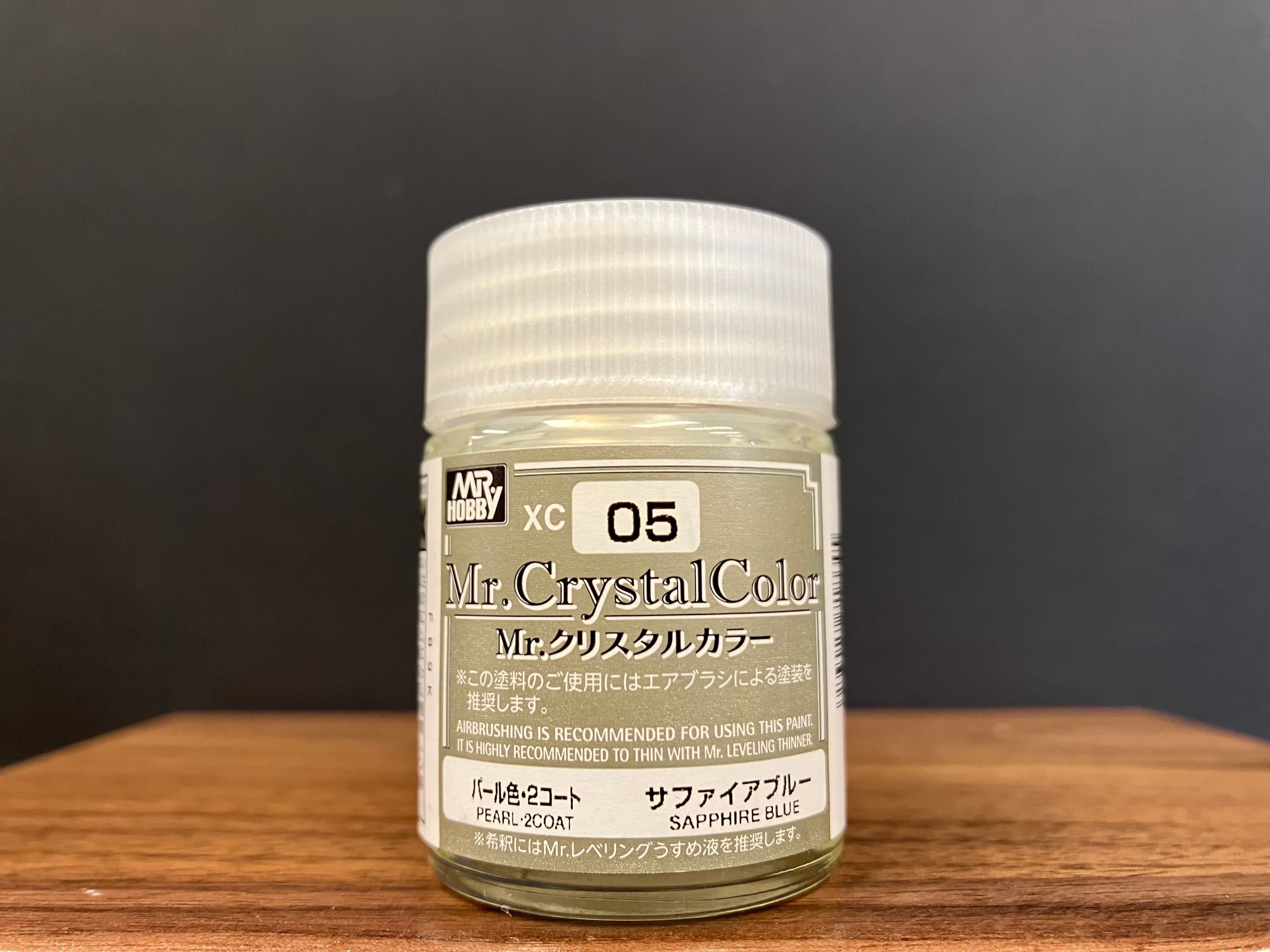 Pearlescent Sapphire Blue XC05 寶石藍