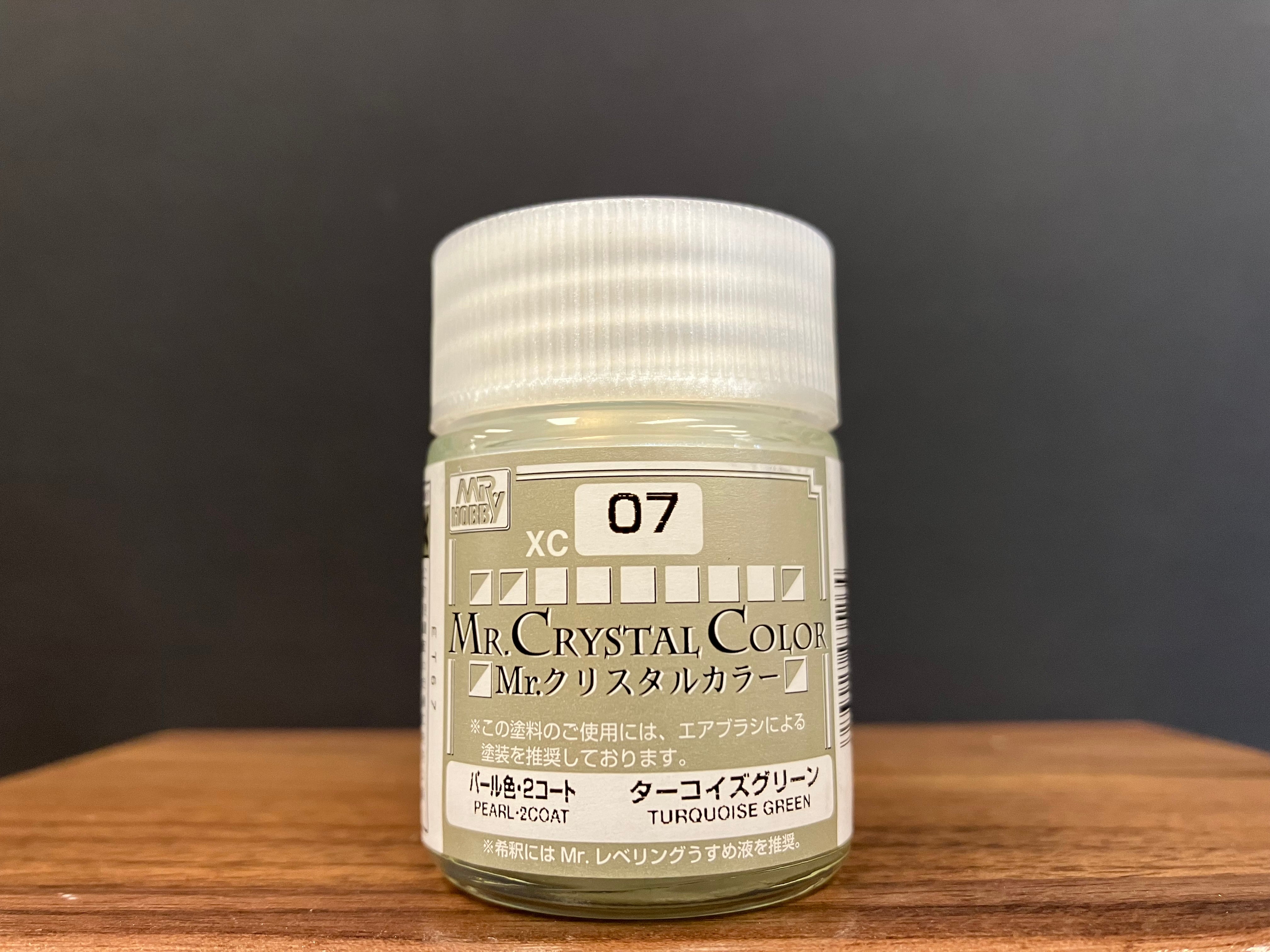 Pearlescent Turquoise Green XC07 松石綠