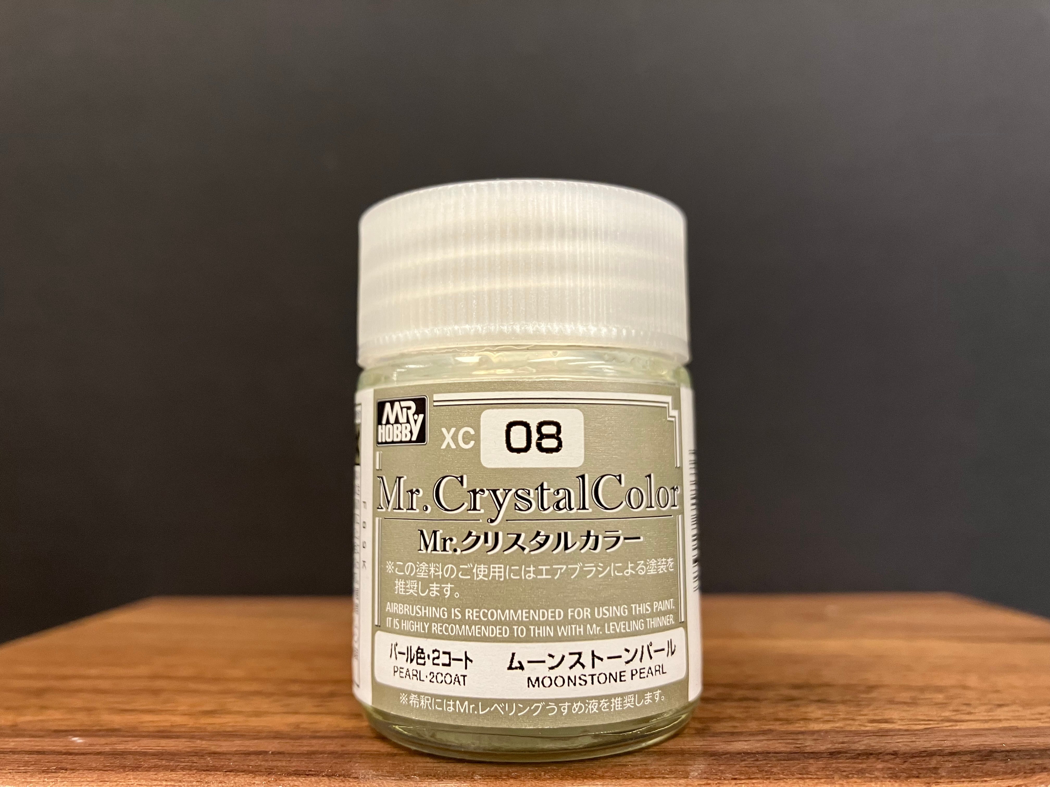 Pearlescent Moonstone Pearl XC08 月光石珍珠