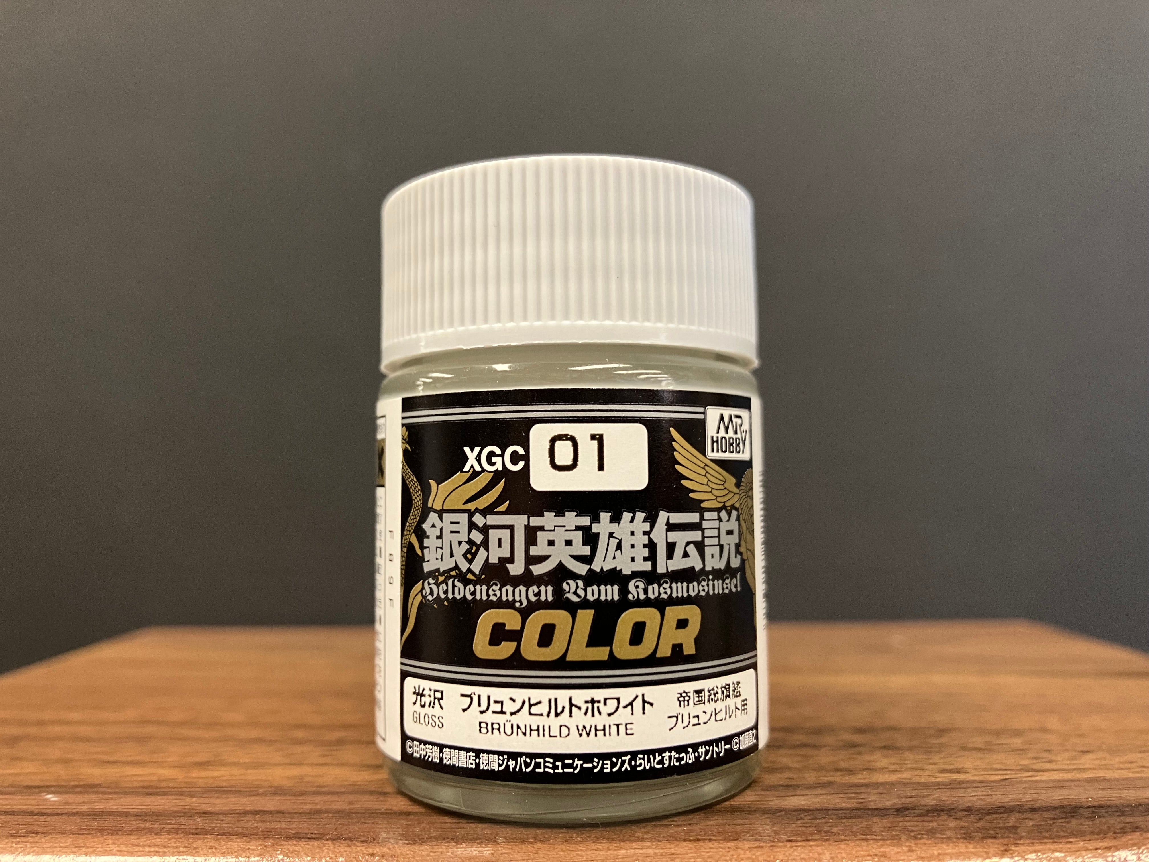 Mr. Color Heldensagen vom Kosmosinsel Color XGC01 - XGC03 銀河英雄傳說專用色