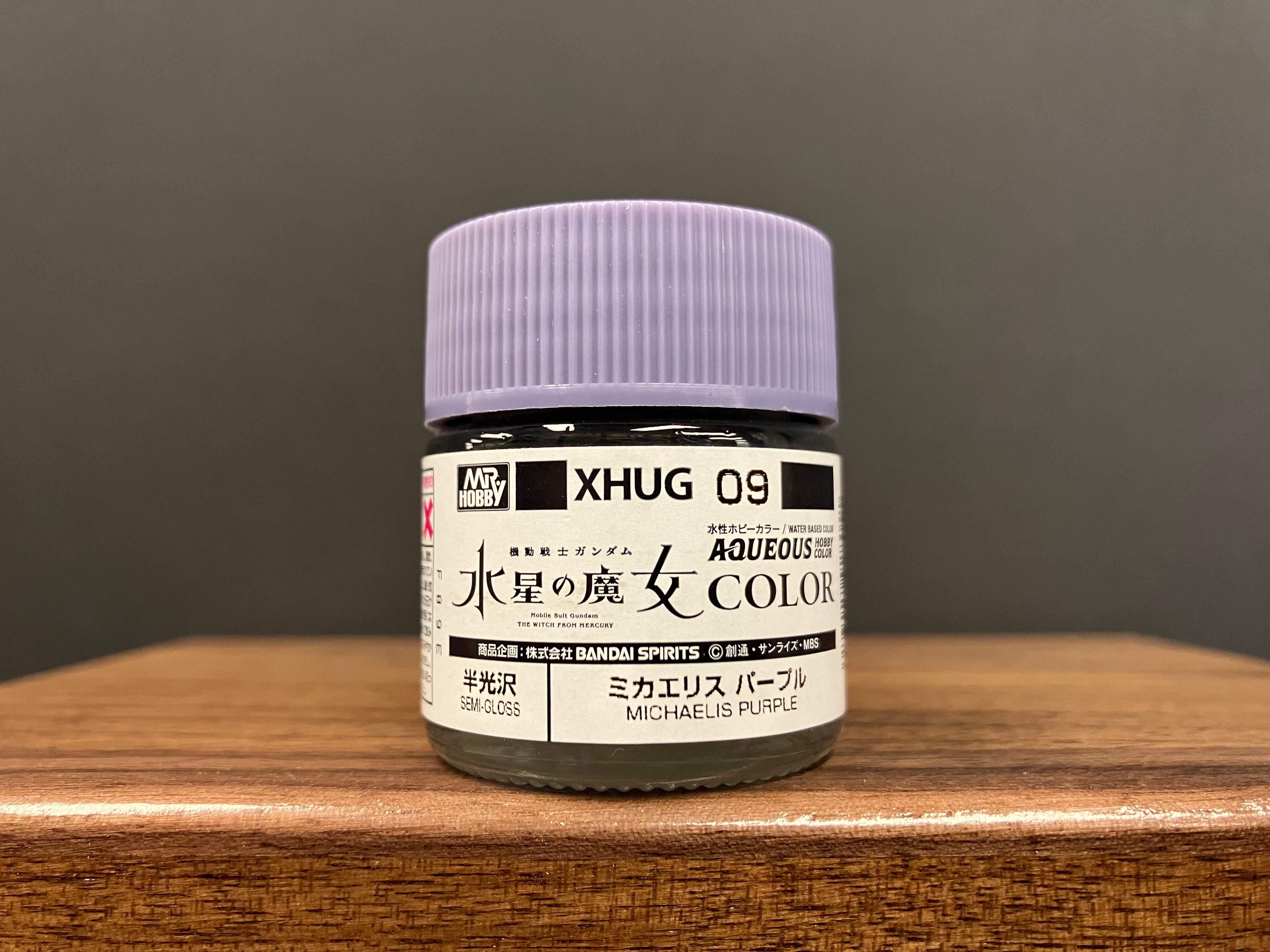 Semi-Gloss Michaelis Purple (惡魔審判者專用紫色 - 半光澤)