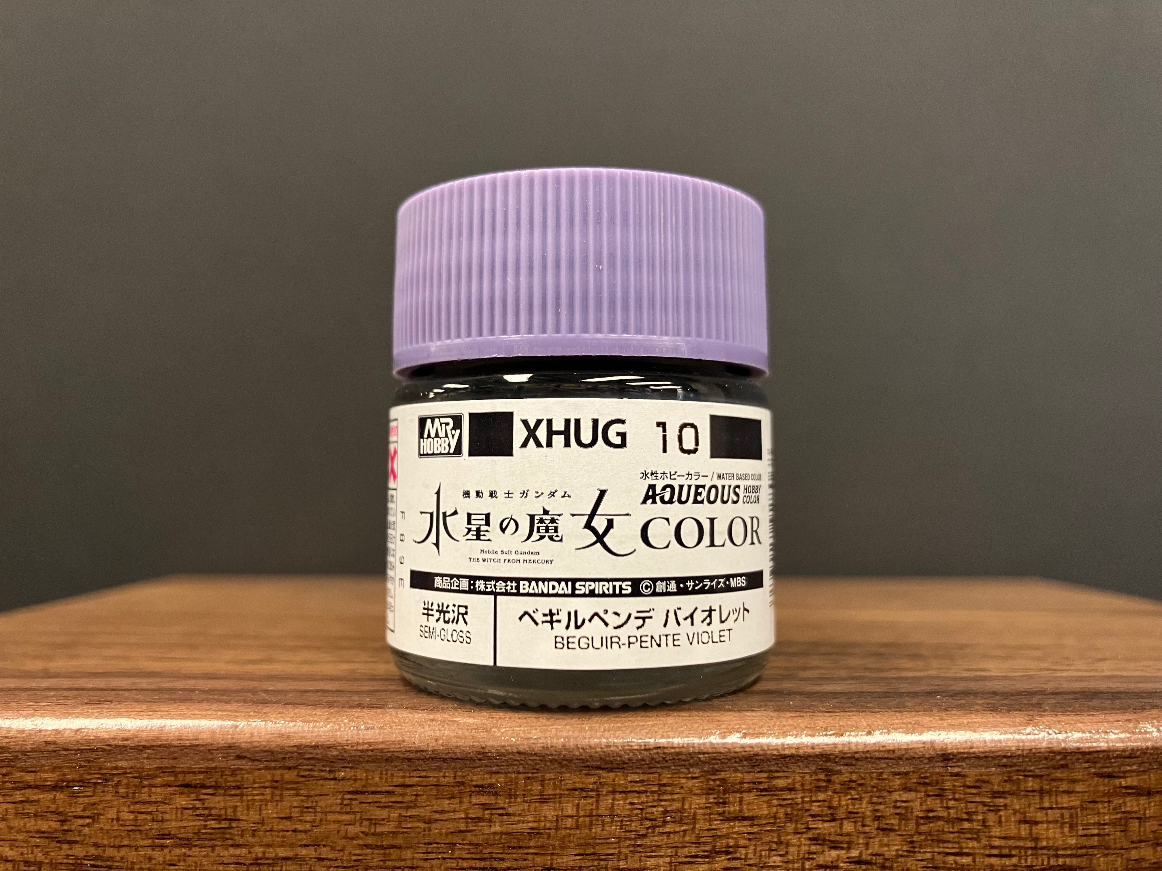 Semi-Gloss Beguir-Pente Violet XHUG 10 (五號審判者專用紫羅蘭色 - 半光澤)