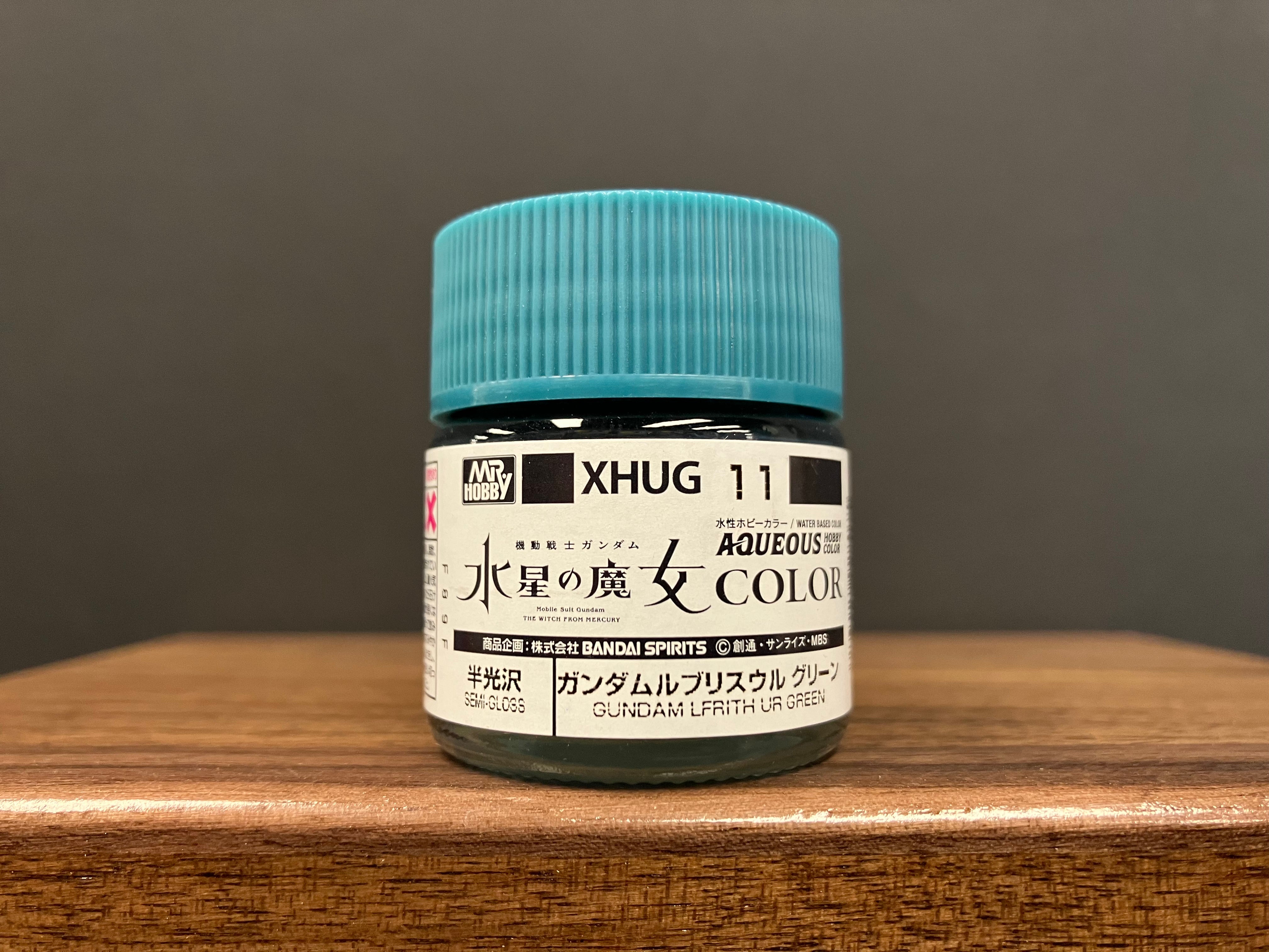 Semi-Gloss Gundam Lfrith Ur Green (烏爾魔靈高達專用綠色 - 半光澤)