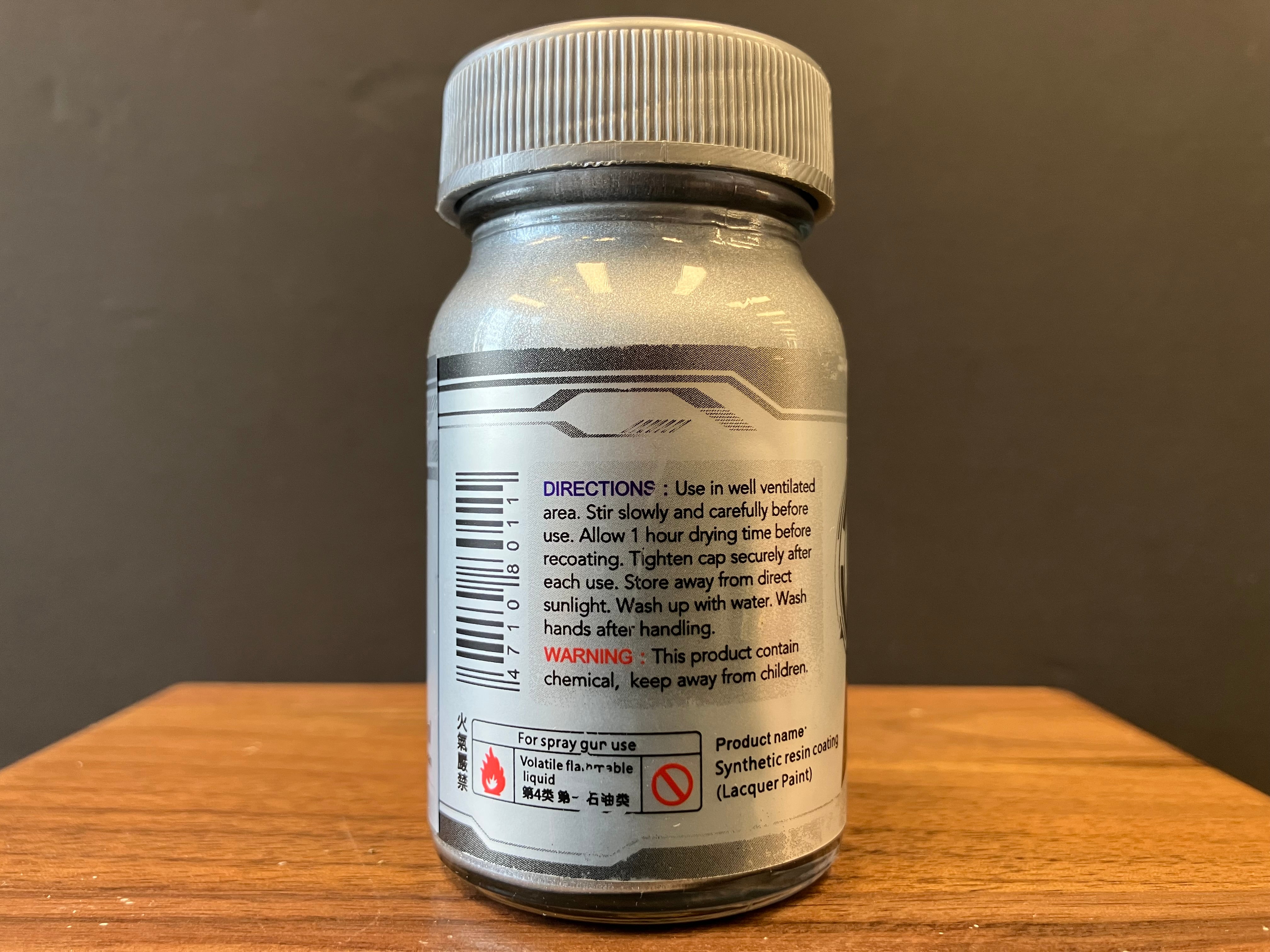 Primary Silver 原生銀色 XL-01 (50 ml)