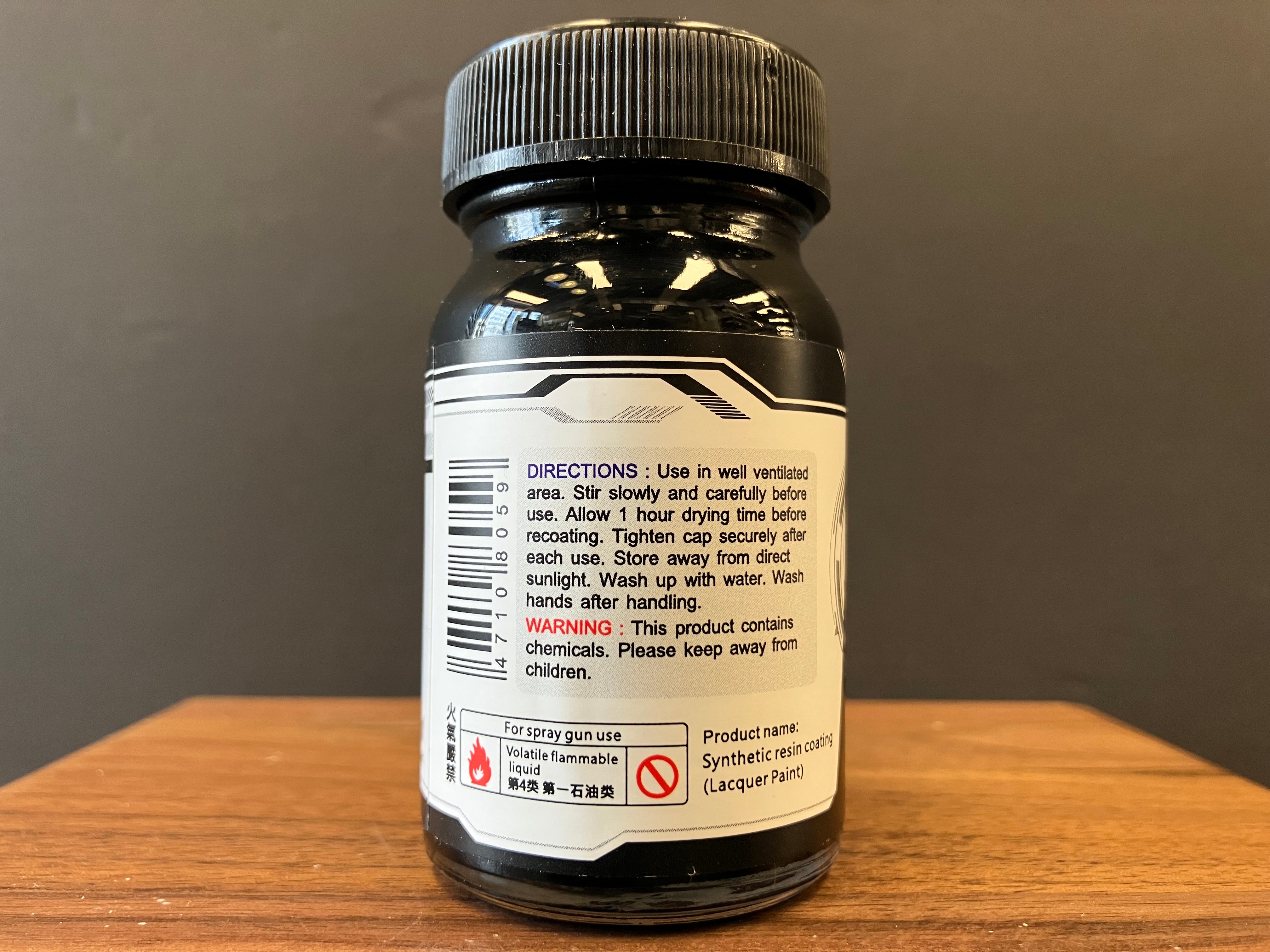 Gloss Black 亮黑色 XL-05 (50 ml)
