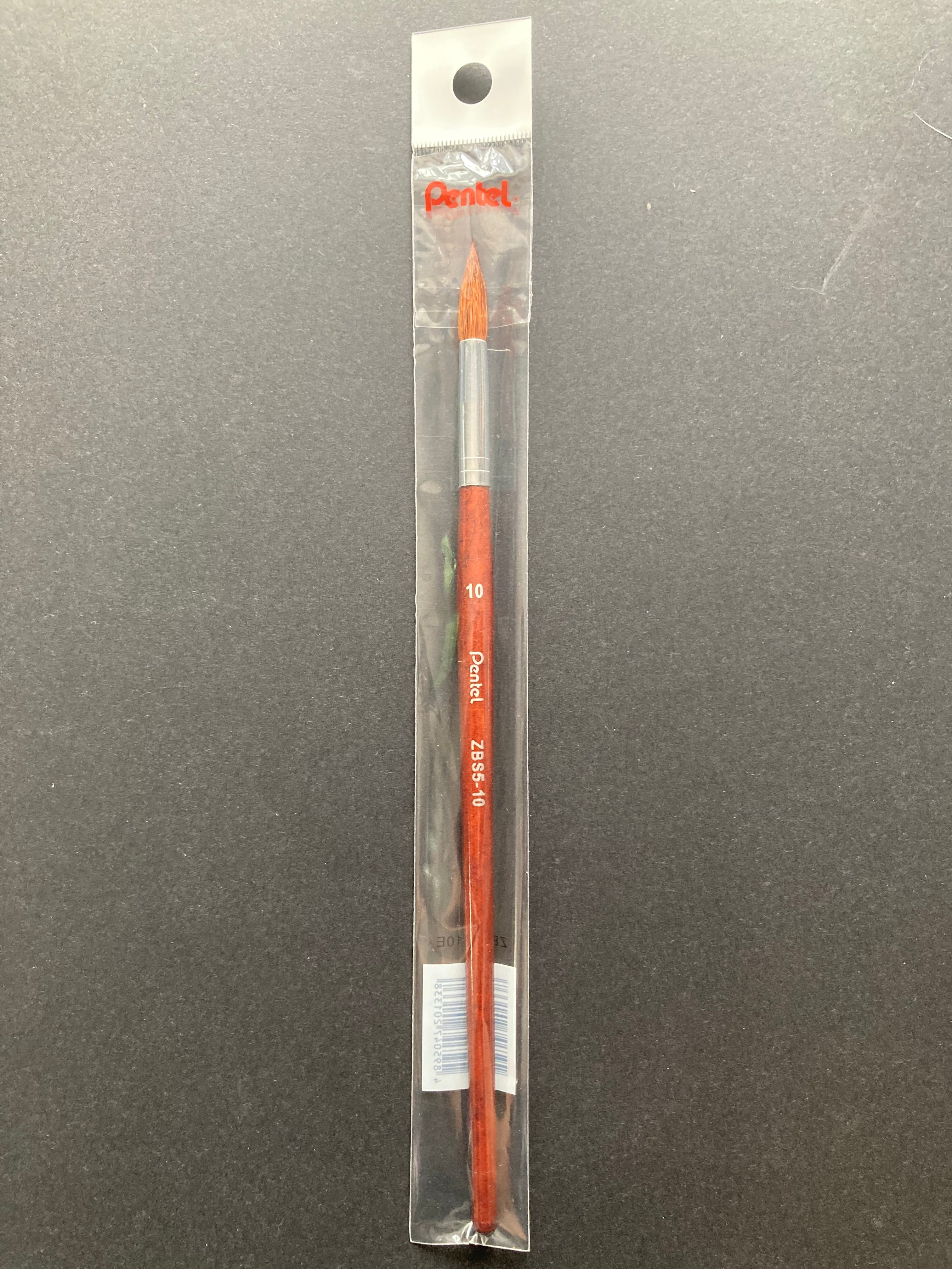 Goat Hair Round Pointed Tip Watercolour Paint Brush 山羊毛 毛筆 畫筆 (圓頭) ZBS5