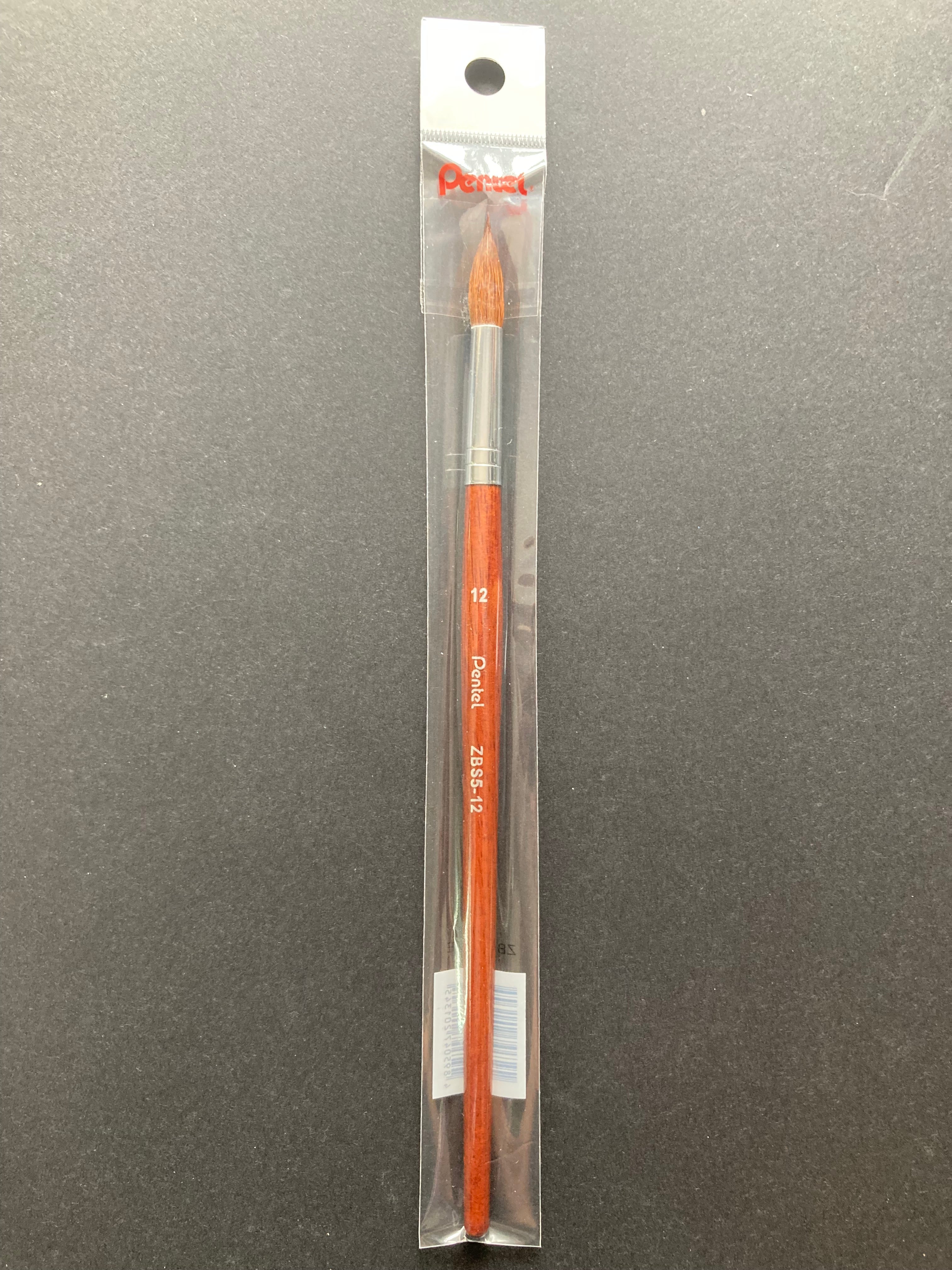 Goat Hair Round Pointed Tip Watercolour Paint Brush 山羊毛 毛筆 畫筆 (圓頭) ZBS5