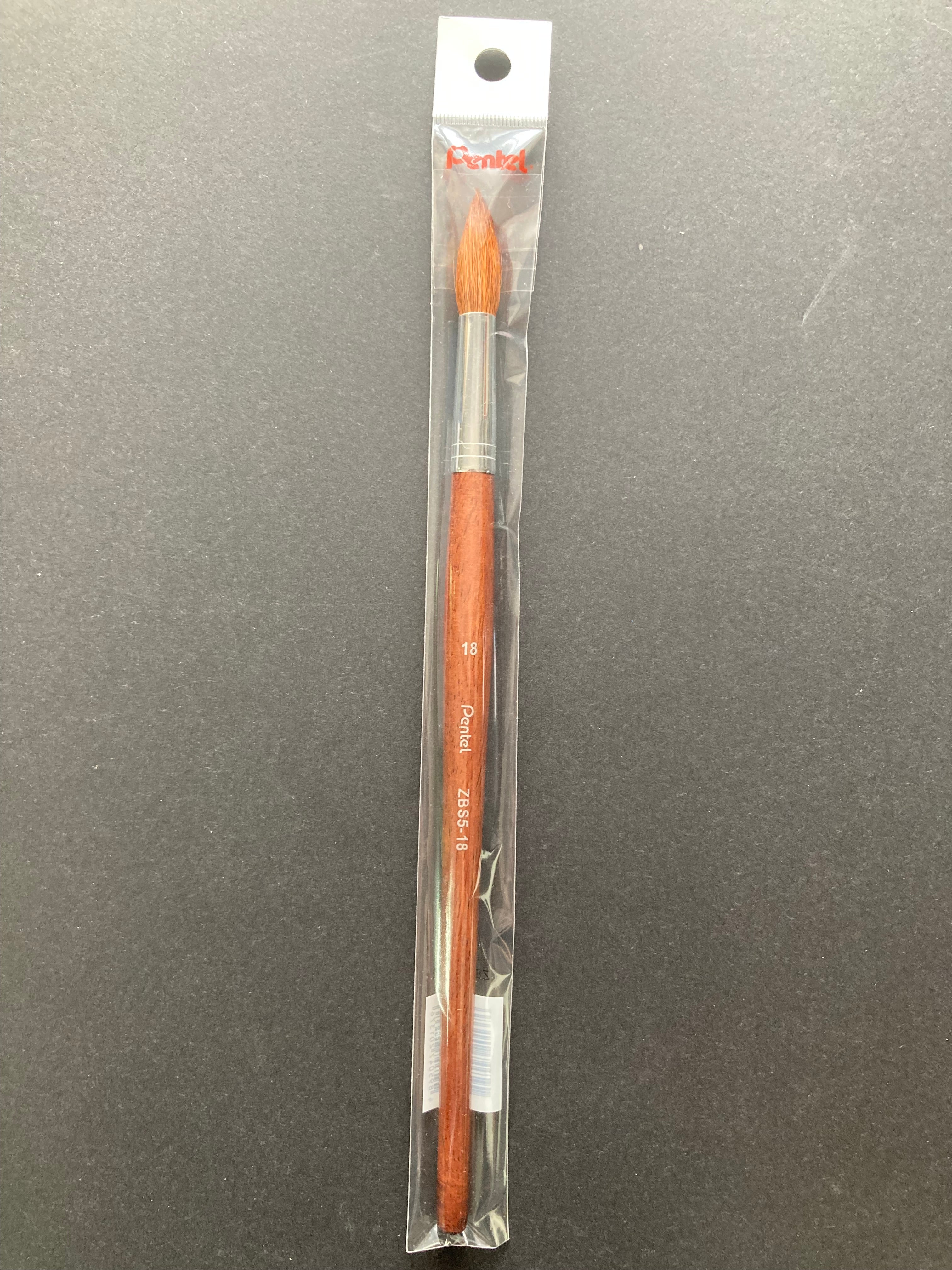 Goat Hair Round Pointed Tip Watercolour Paint Brush 山羊毛 毛筆 畫筆 (圓頭) ZBS5