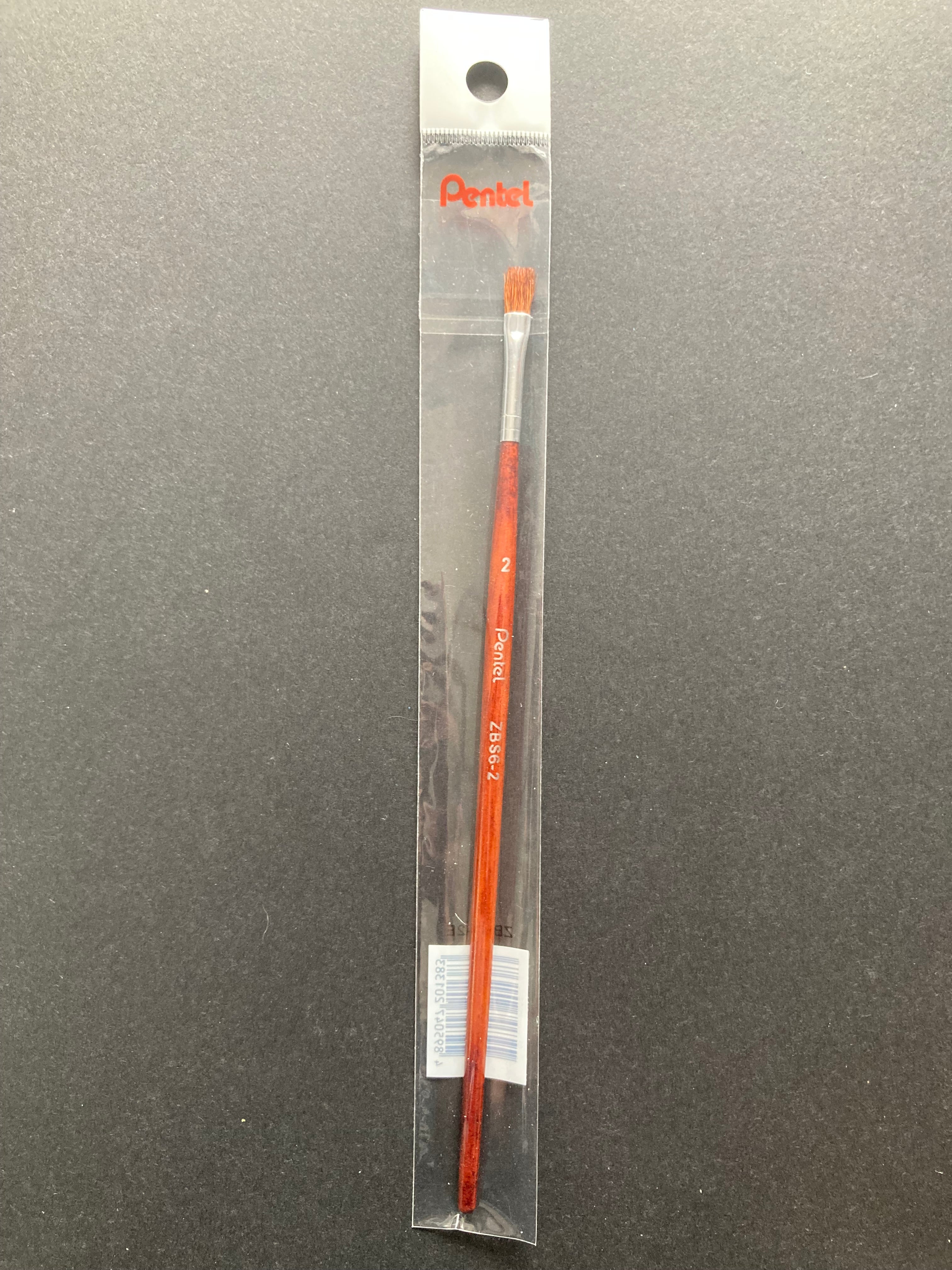 Goat Hair Flat Watercolour Paint Brush 山羊毛 毛筆 畫筆 (平頭) ZBS6