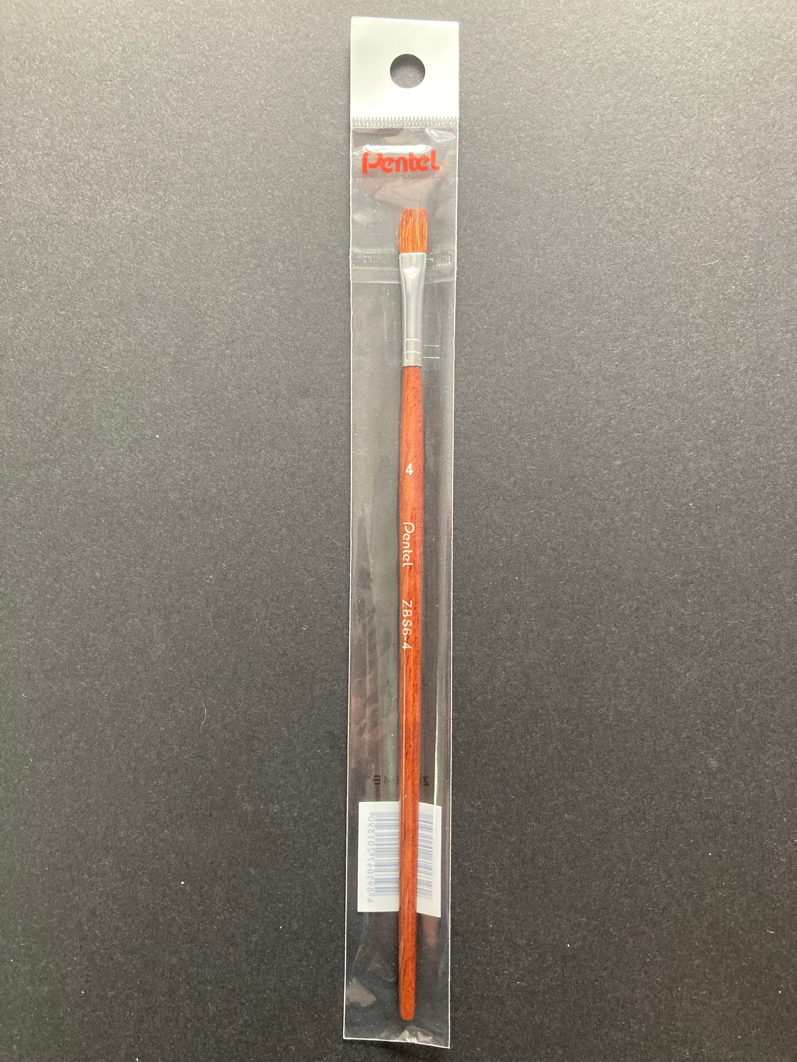 Goat Hair Flat Watercolour Paint Brush 山羊毛 毛筆 畫筆 (平頭) ZBS6