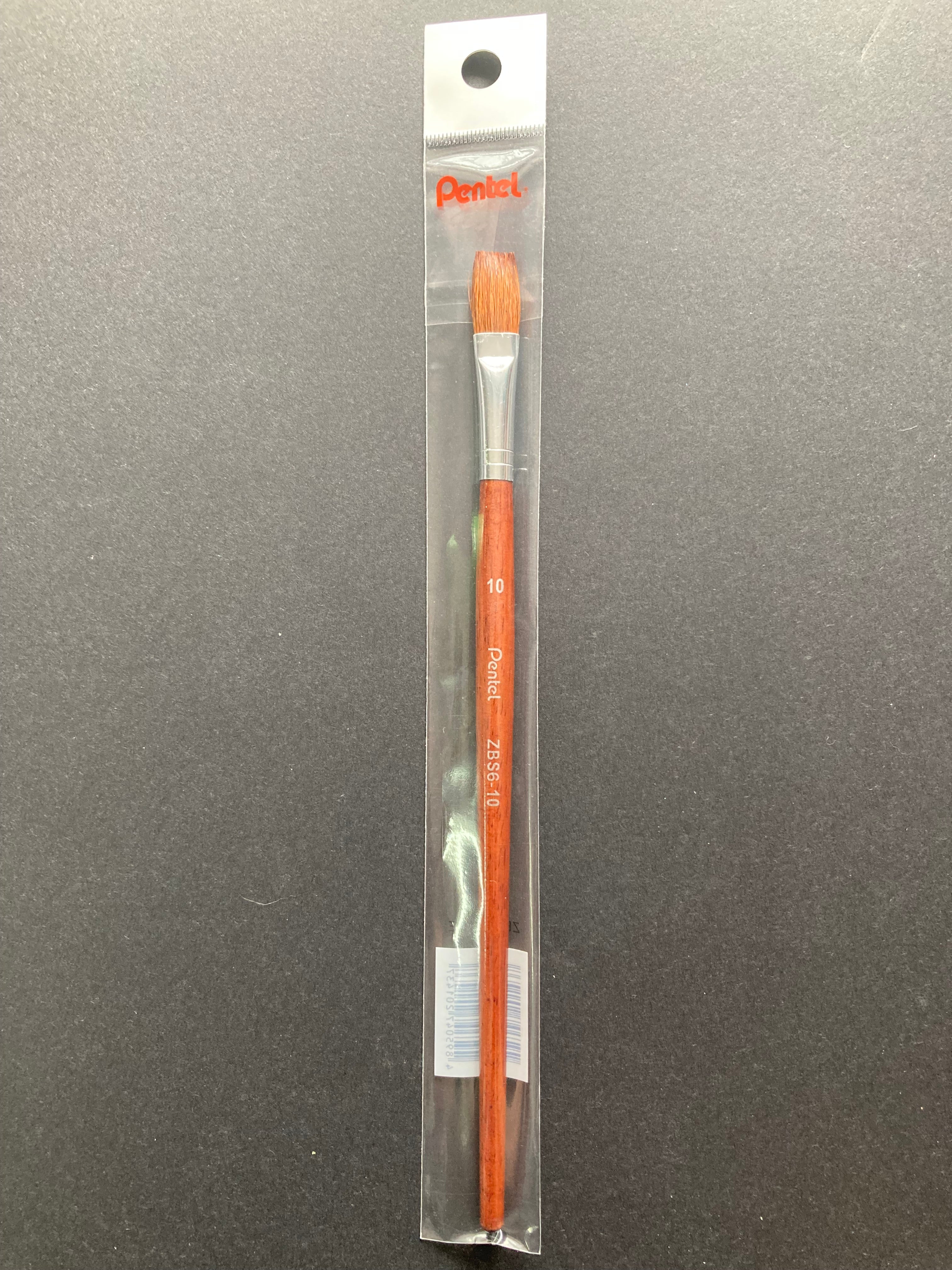 Goat Hair Flat Watercolour Paint Brush 山羊毛 毛筆 畫筆 (平頭) ZBS6