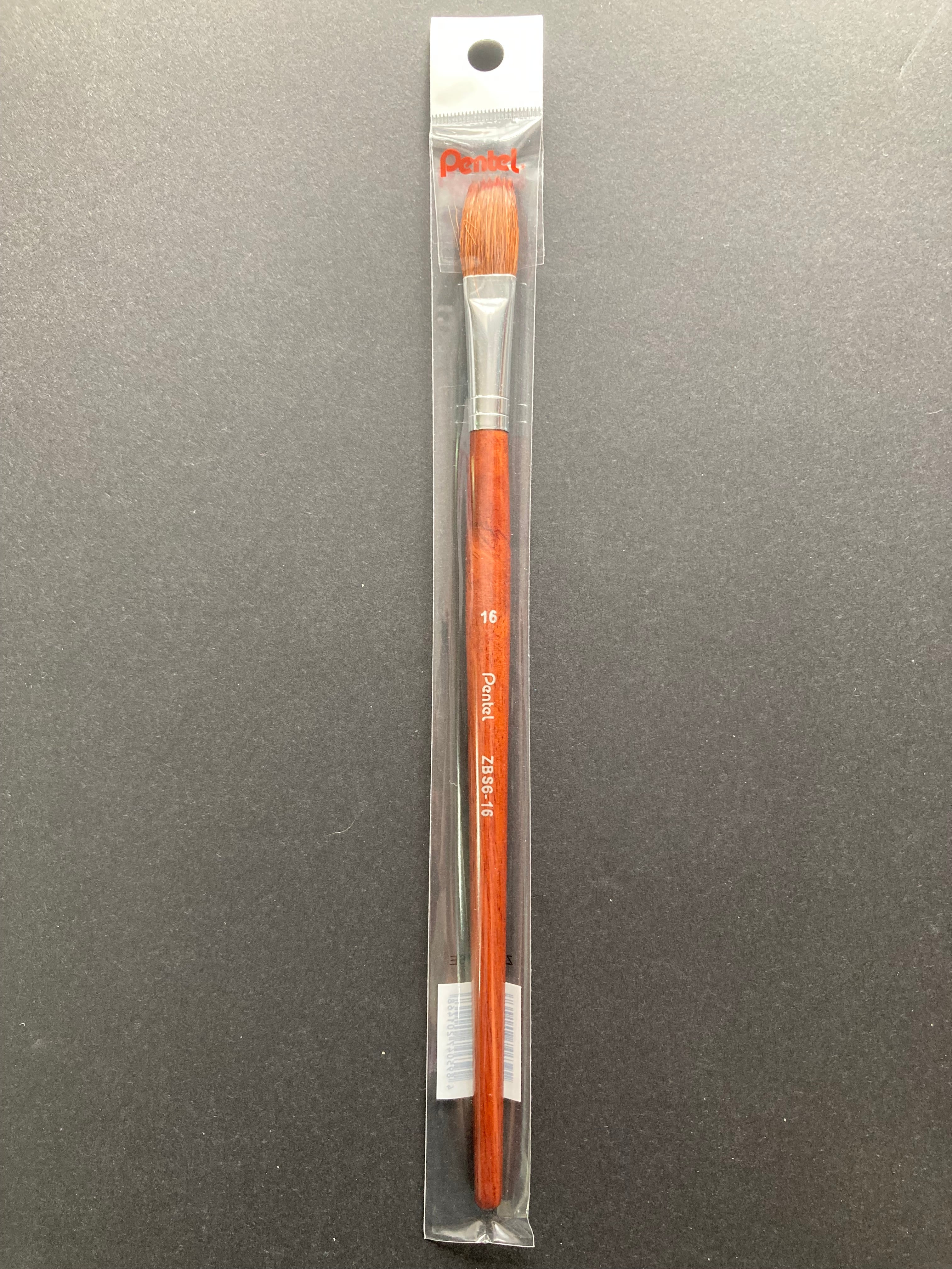 Goat Hair Flat Watercolour Paint Brush 山羊毛 毛筆 畫筆 (平頭) ZBS6