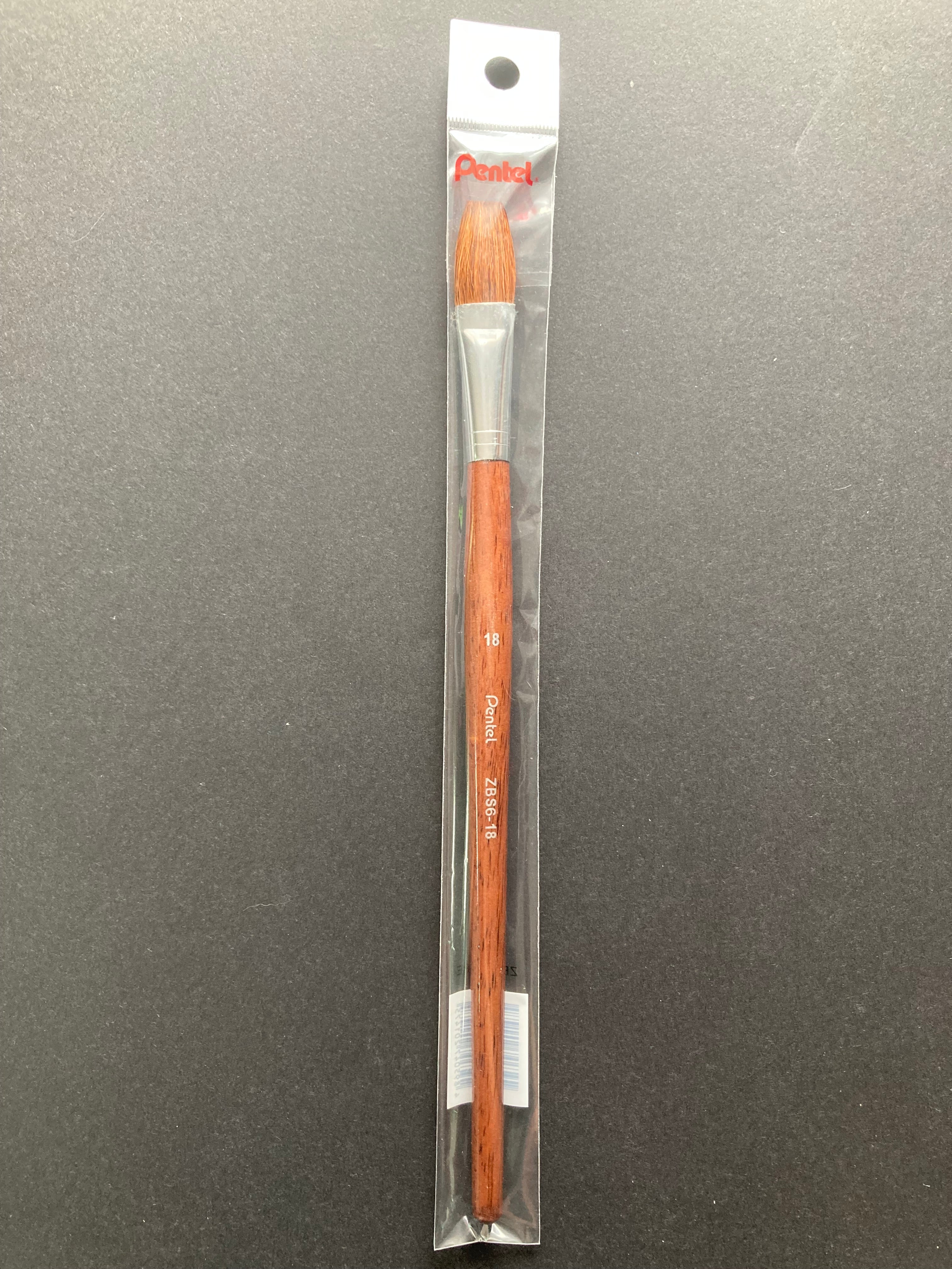 Goat Hair Flat Watercolour Paint Brush 山羊毛 毛筆 畫筆 (平頭) ZBS6