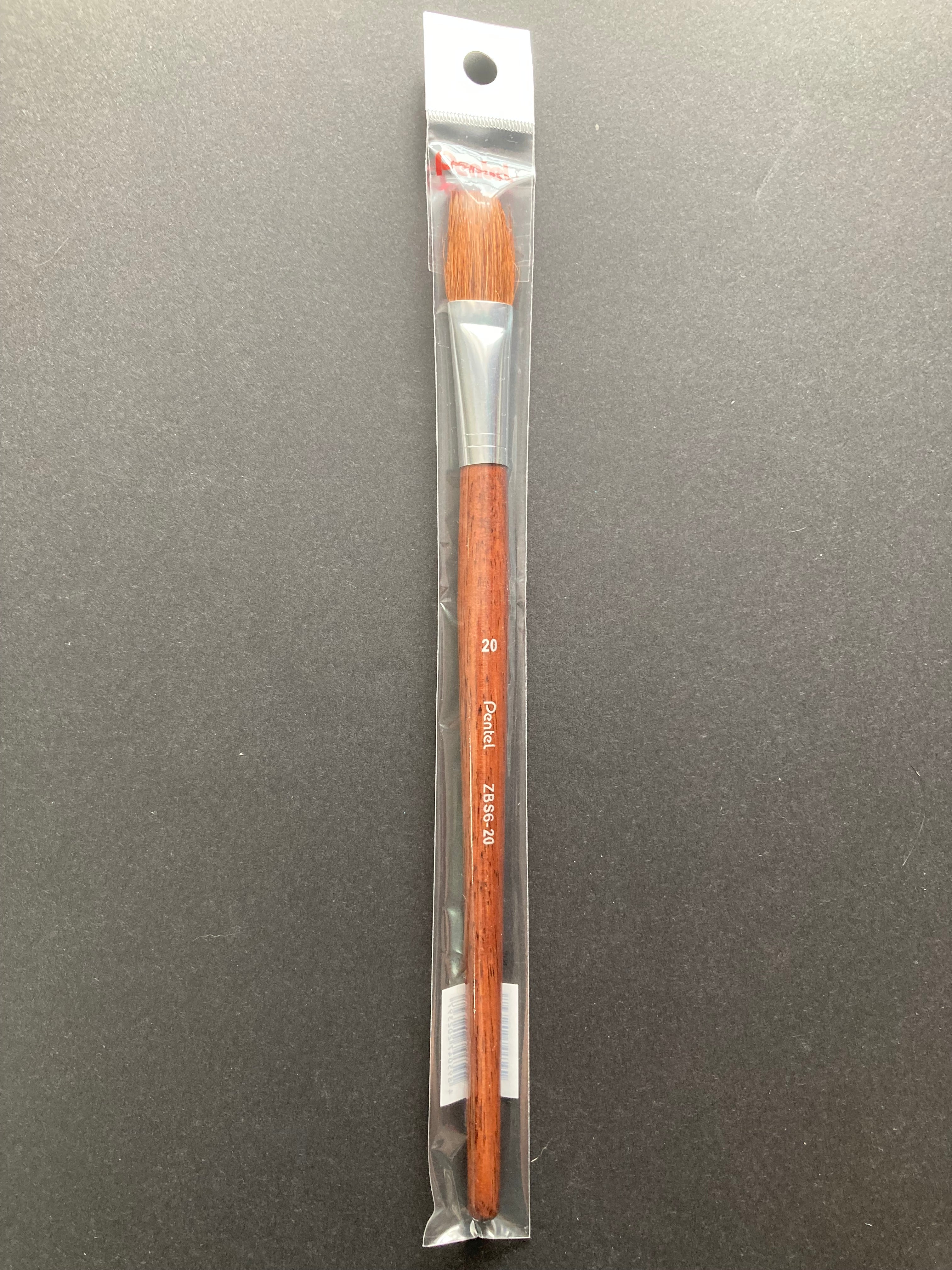 Goat Hair Flat Watercolour Paint Brush 山羊毛 毛筆 畫筆 (平頭) ZBS6