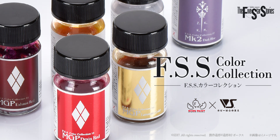 Born Paint x Volks F.S.S. Color Collection