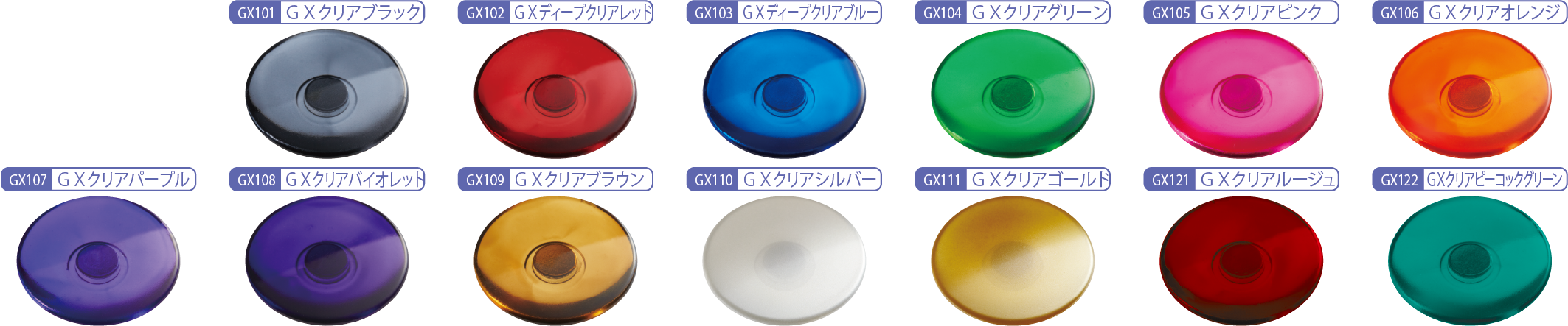 GSI Creos Mr. Hobby Mr. Clear Color GX GX101 - GX122