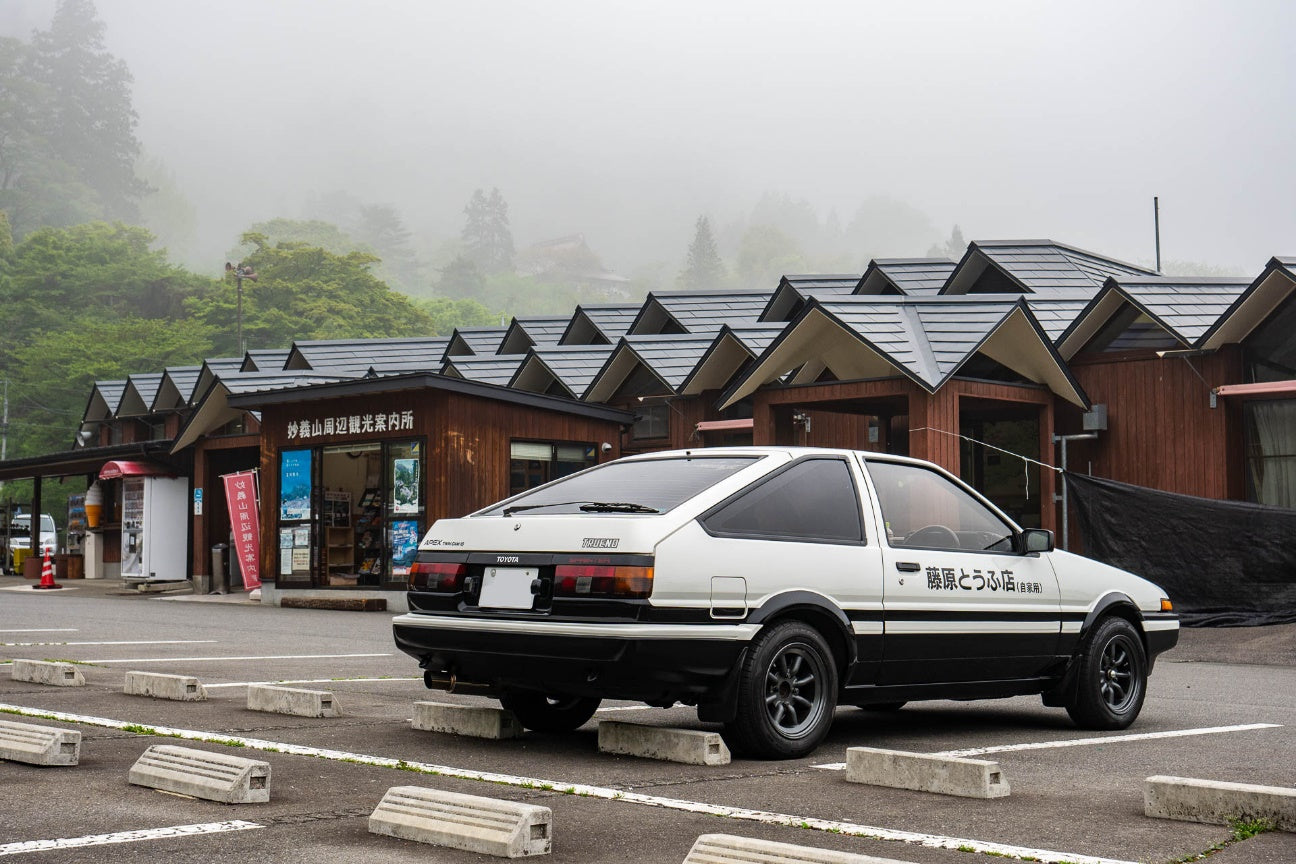 Fujimi 1/24 Scale Initial D Series