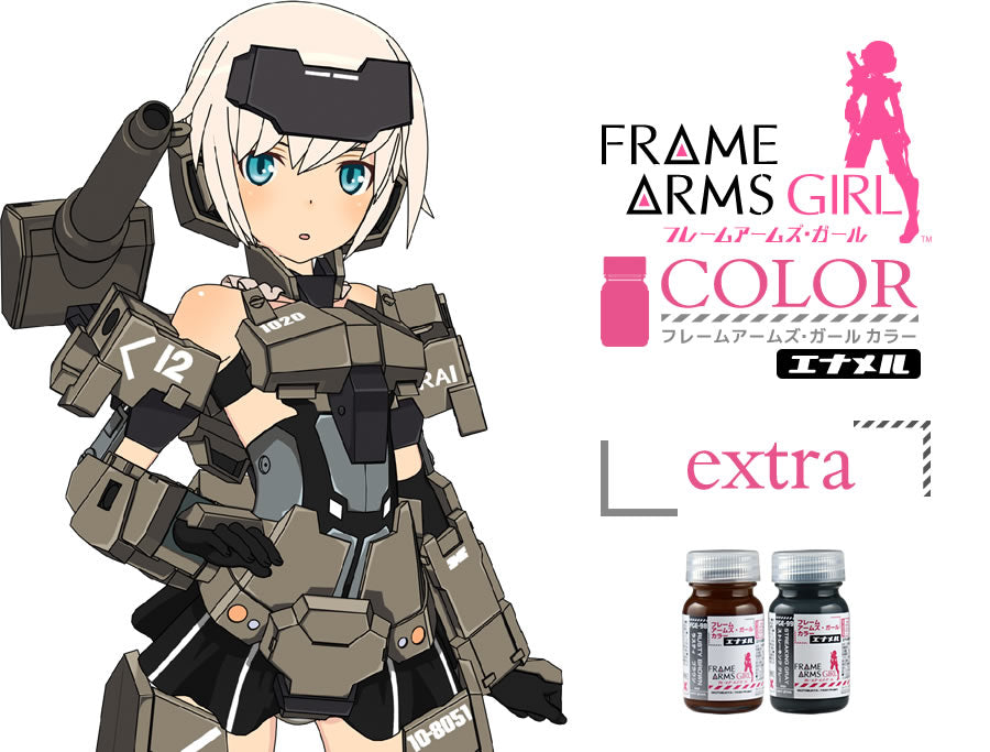 Gaia Notes Frame Arms Girl Color