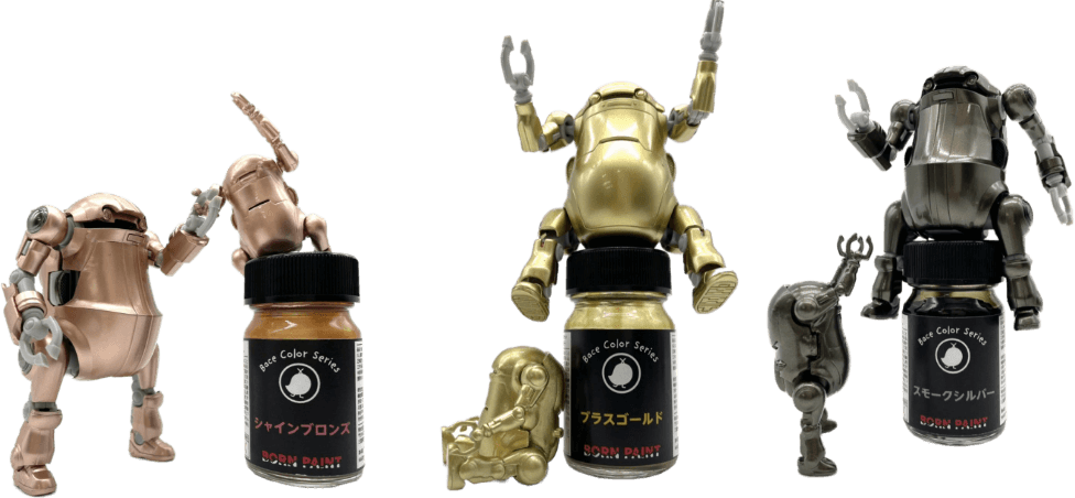 Born Paint Base Color Series I - ベースカラー シリーズ I