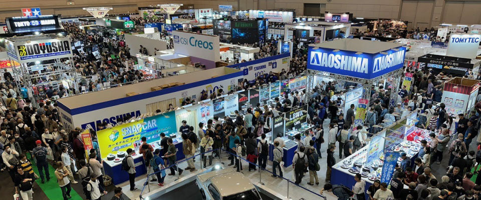 GSI Creos Mr. Hobby Aqueous Hobby Color Special Color