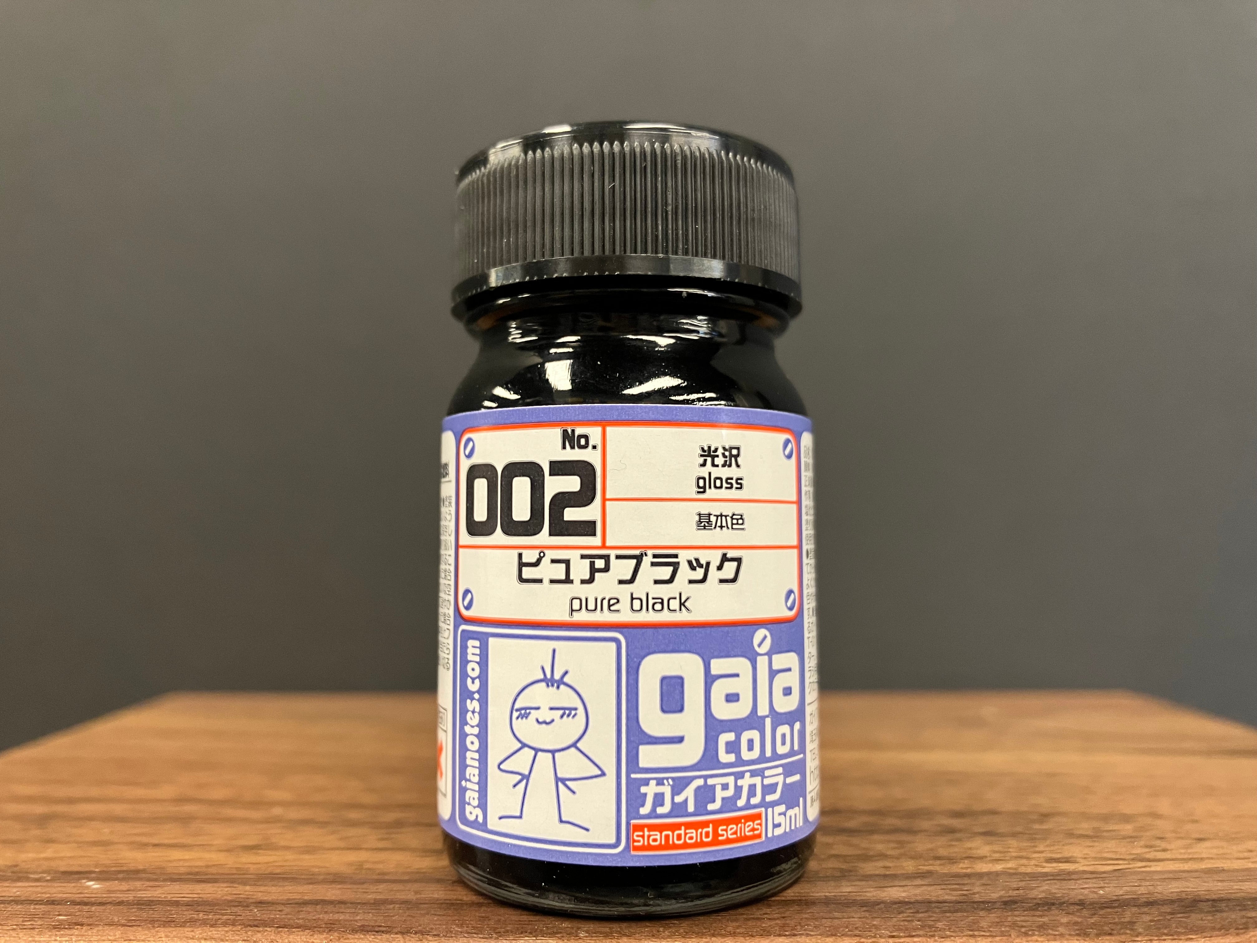 Gloss Pure Black 002 光澤: 純黑色 基本色