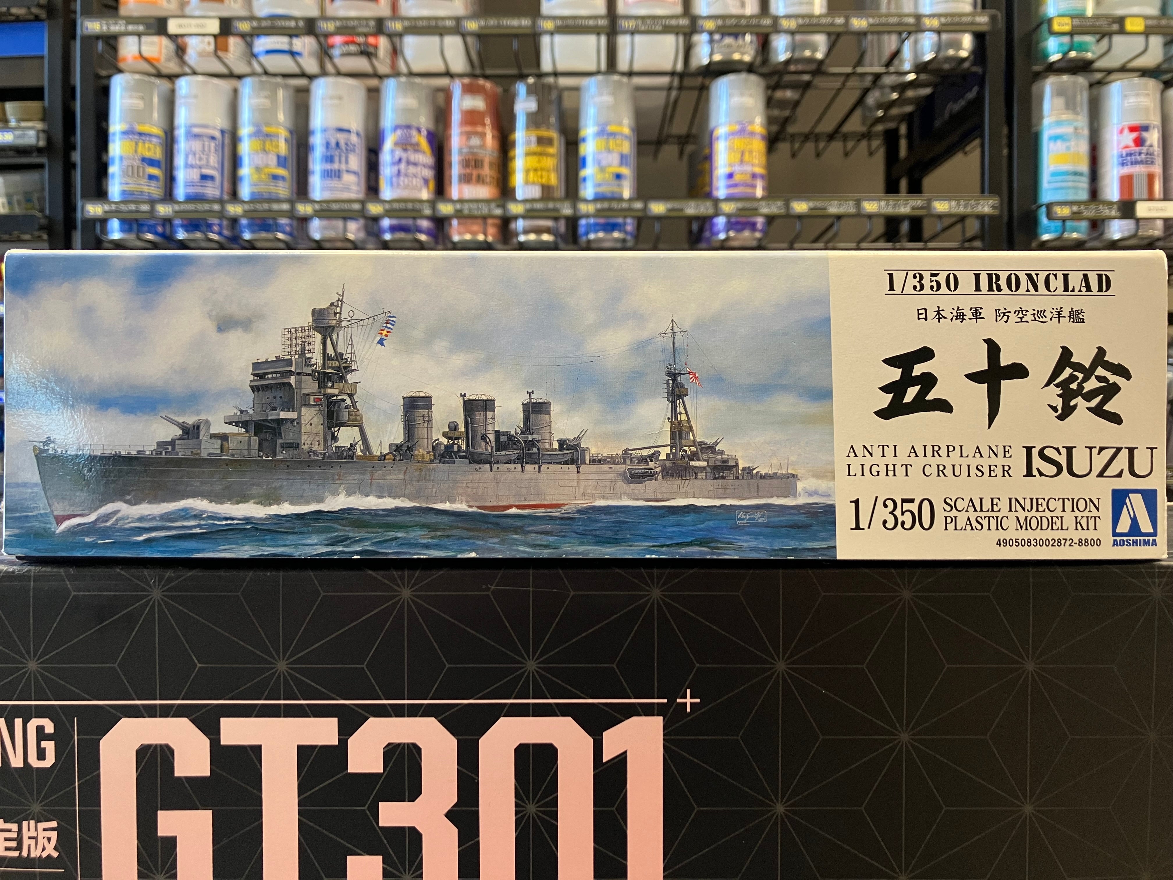 1/350 Scale Iron Clad Series No. 002872 Imperial Japanese Navy Anti Airplane Light Cruiser Isuzu [日本海軍防空巡洋艦 五十鈴]
