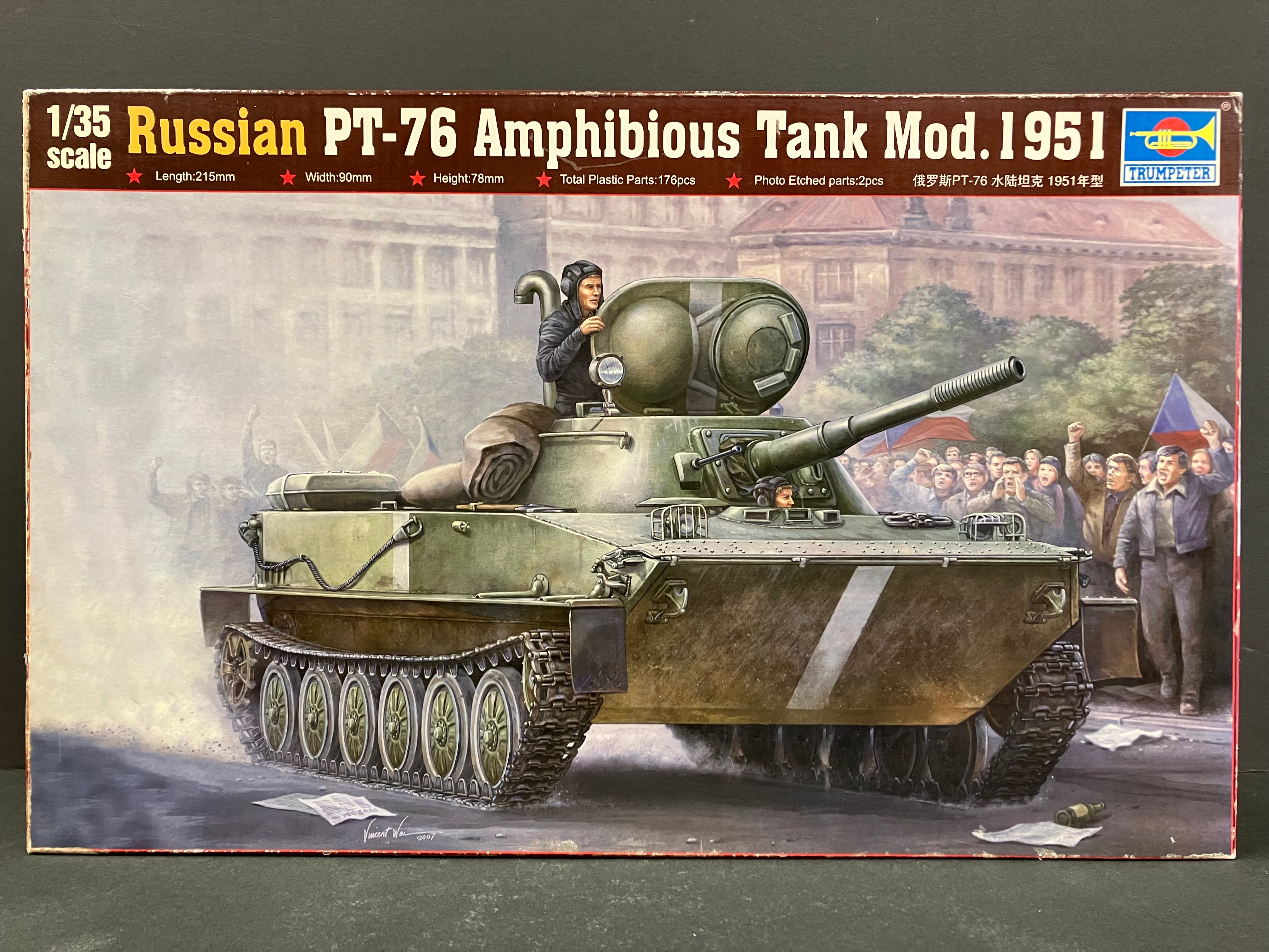 Armor Series No. 00379 1/35 Scale Russian PT-76 Light Amphibious Tank Mod. ~ Year 1951 Version [ПТ-76 (плавающий танк-76)]