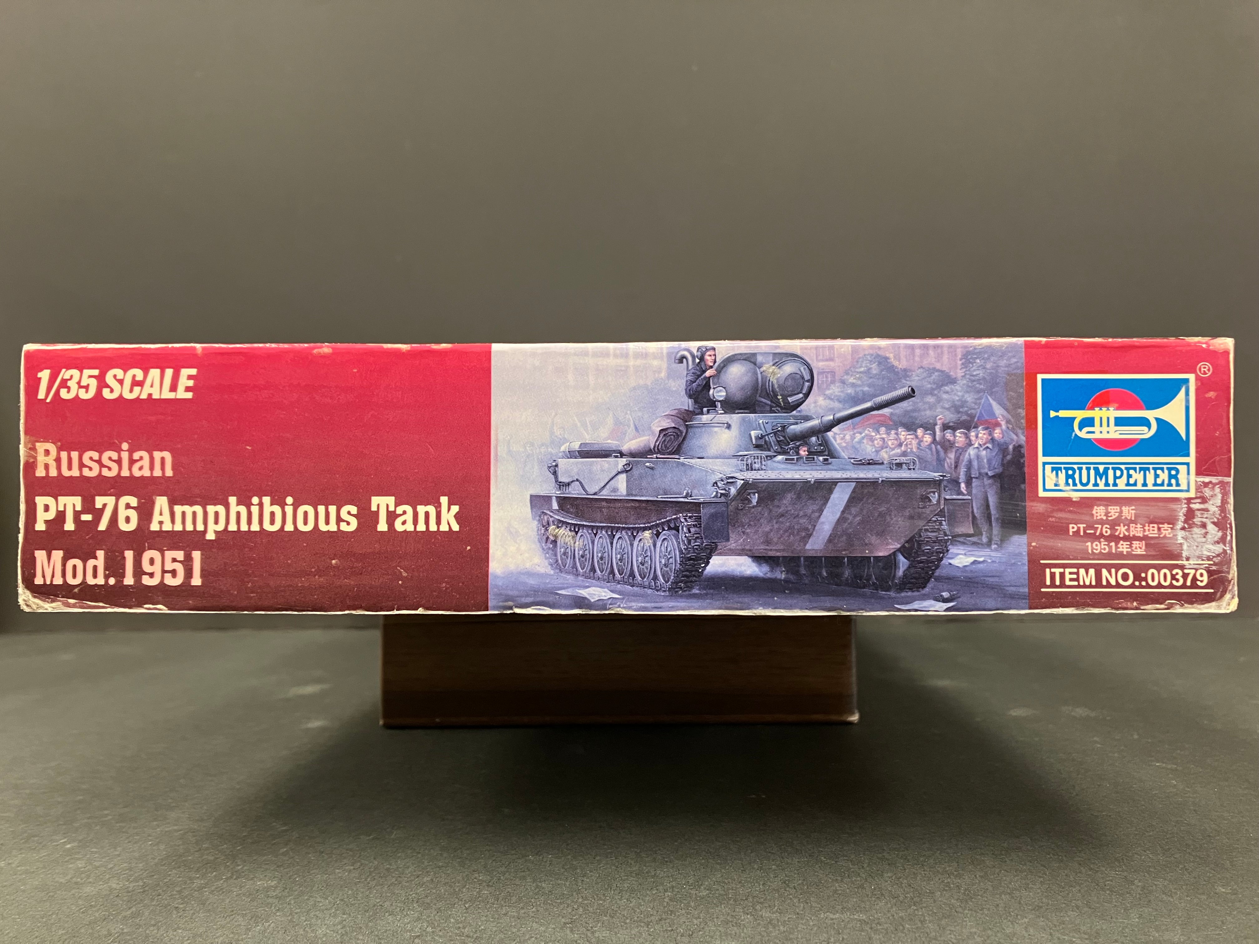 Armor Series No. 00379 1/35 Scale Russian PT-76 Light Amphibious Tank Mod. ~ Year 1951 Version [ПТ-76 (плавающий танк-76)]