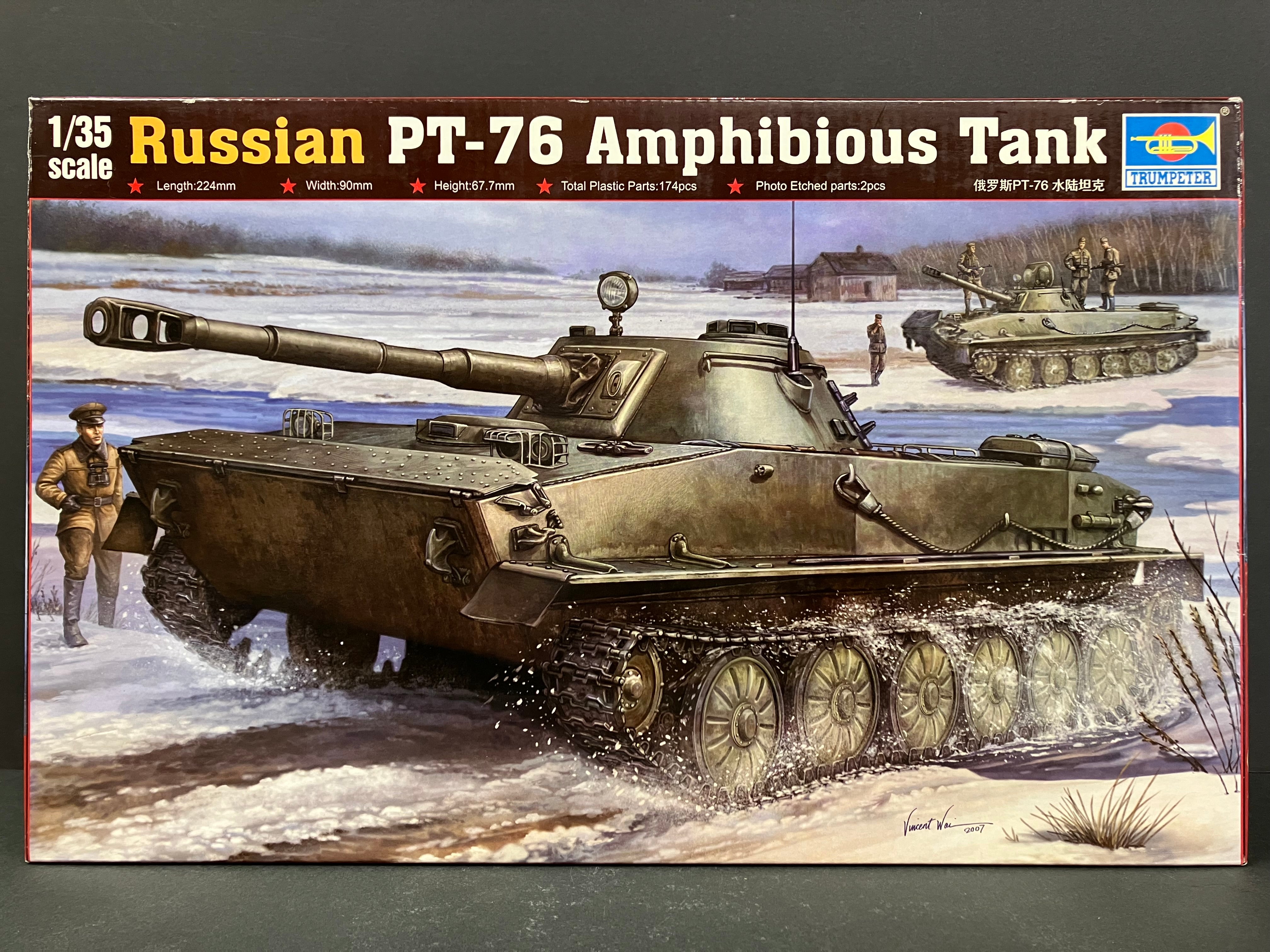 Armor Series No. 00380 1/35 Scale Russian PT-76 Light Amphibious Tank [ПТ-76 (плавающий танк-76)]