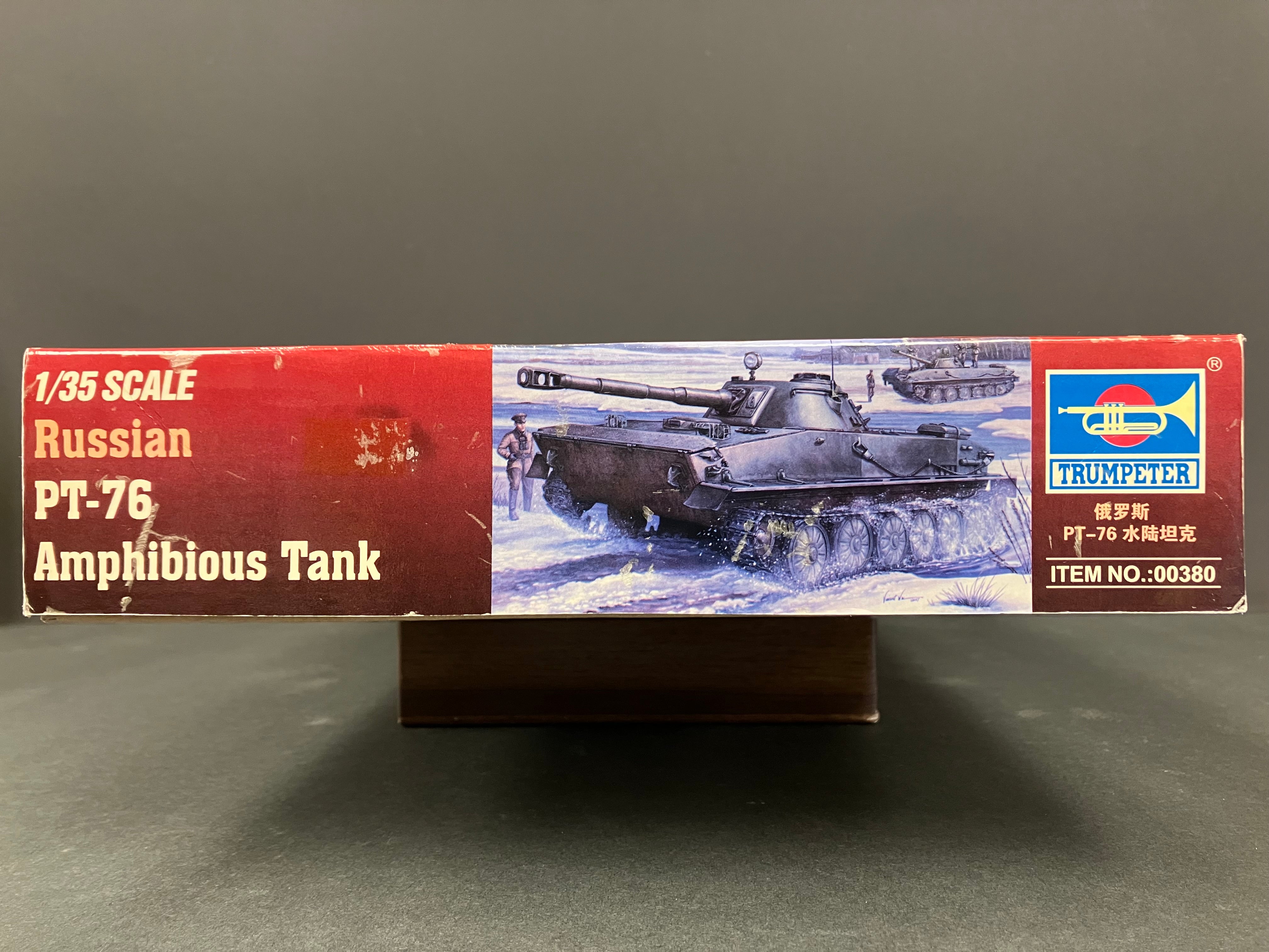 Armor Series No. 00380 1/35 Scale Russian PT-76 Light Amphibious Tank [ПТ-76 (плавающий танк-76)]