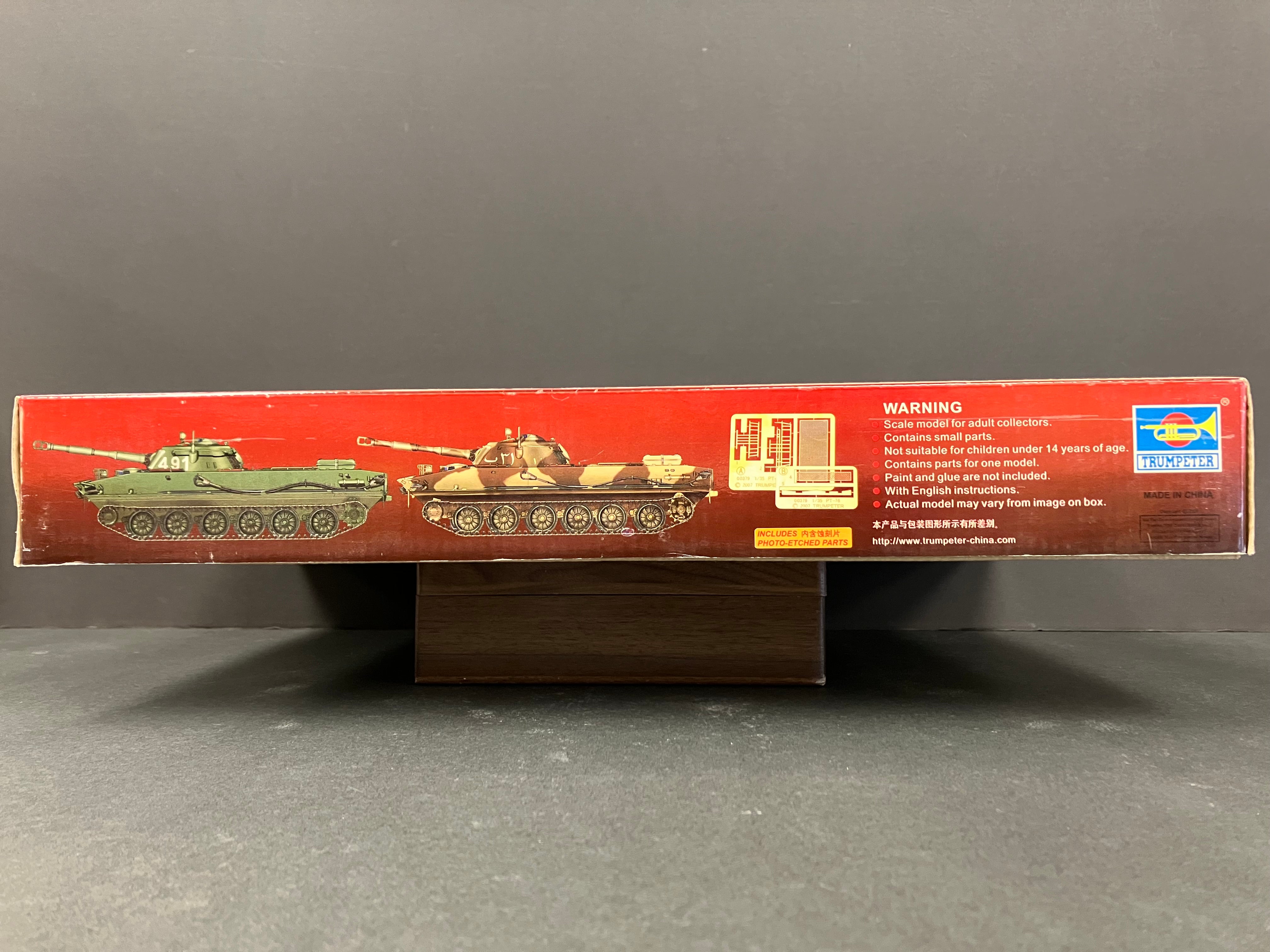 Armor Series No. 00380 1/35 Scale Russian PT-76 Light Amphibious Tank [ПТ-76 (плавающий танк-76)]