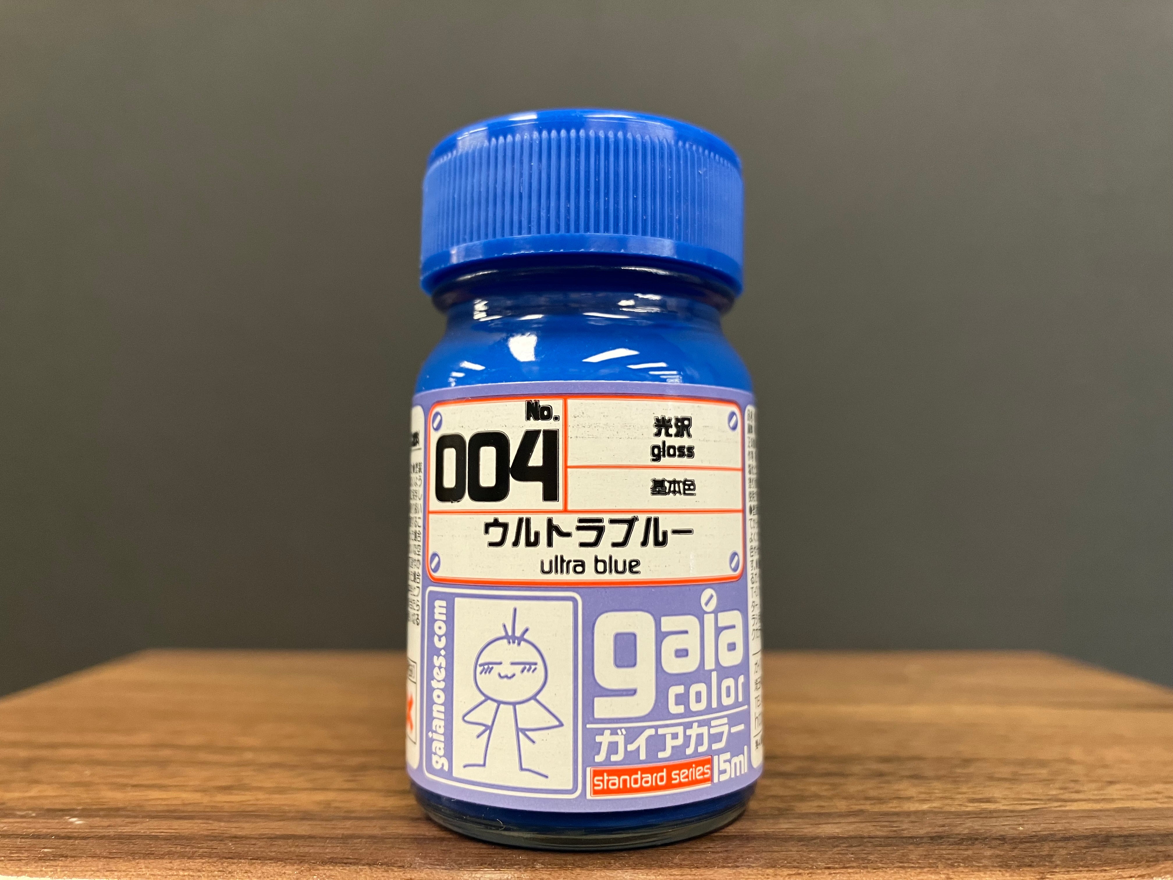 Gloss Ultra Blue 004 光澤: 群青藍色 基本色