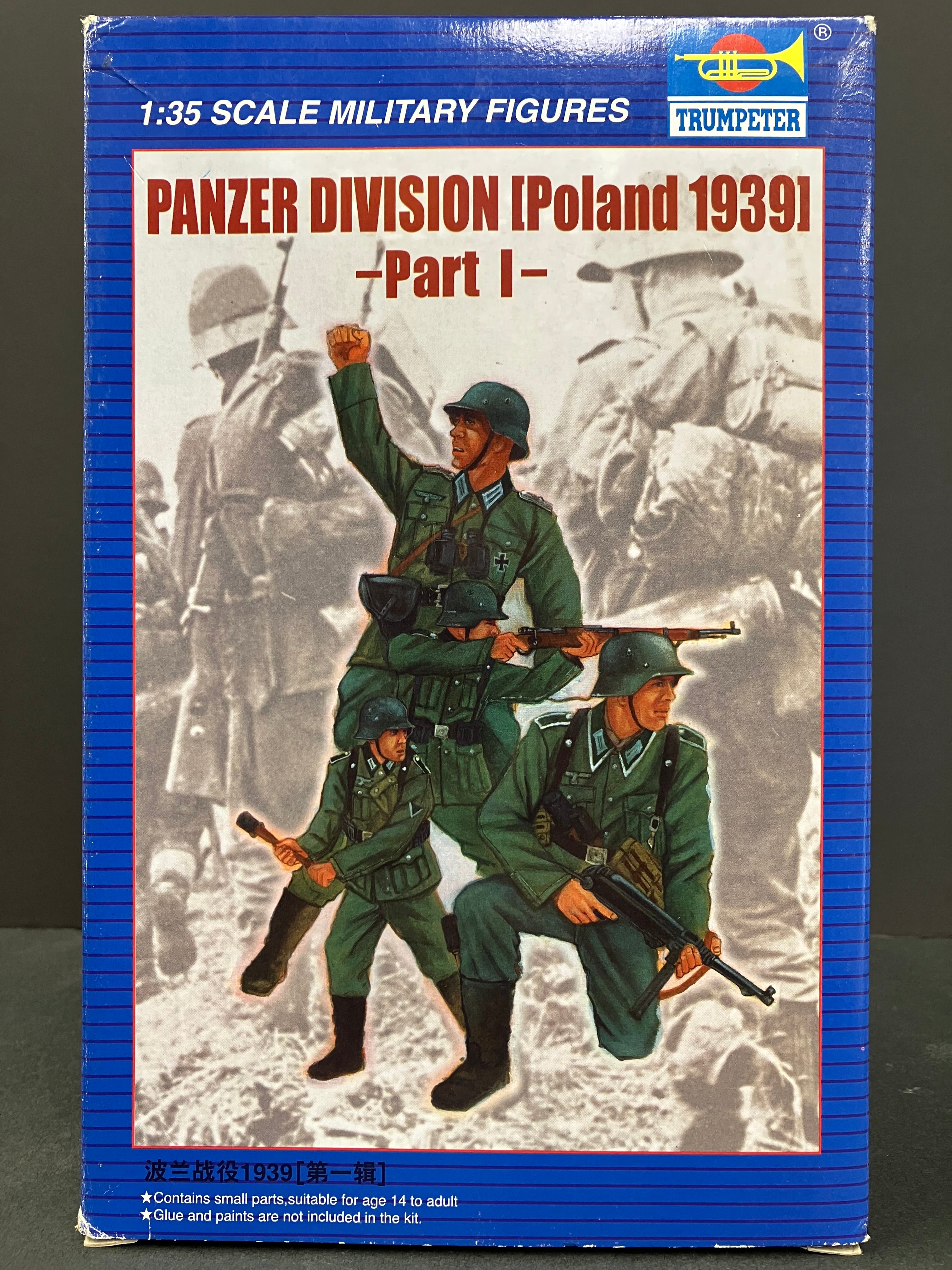 Military Figures Series No. 00402 1/35 Scale Panzer Division [Poland Year 1939] ~ Part I