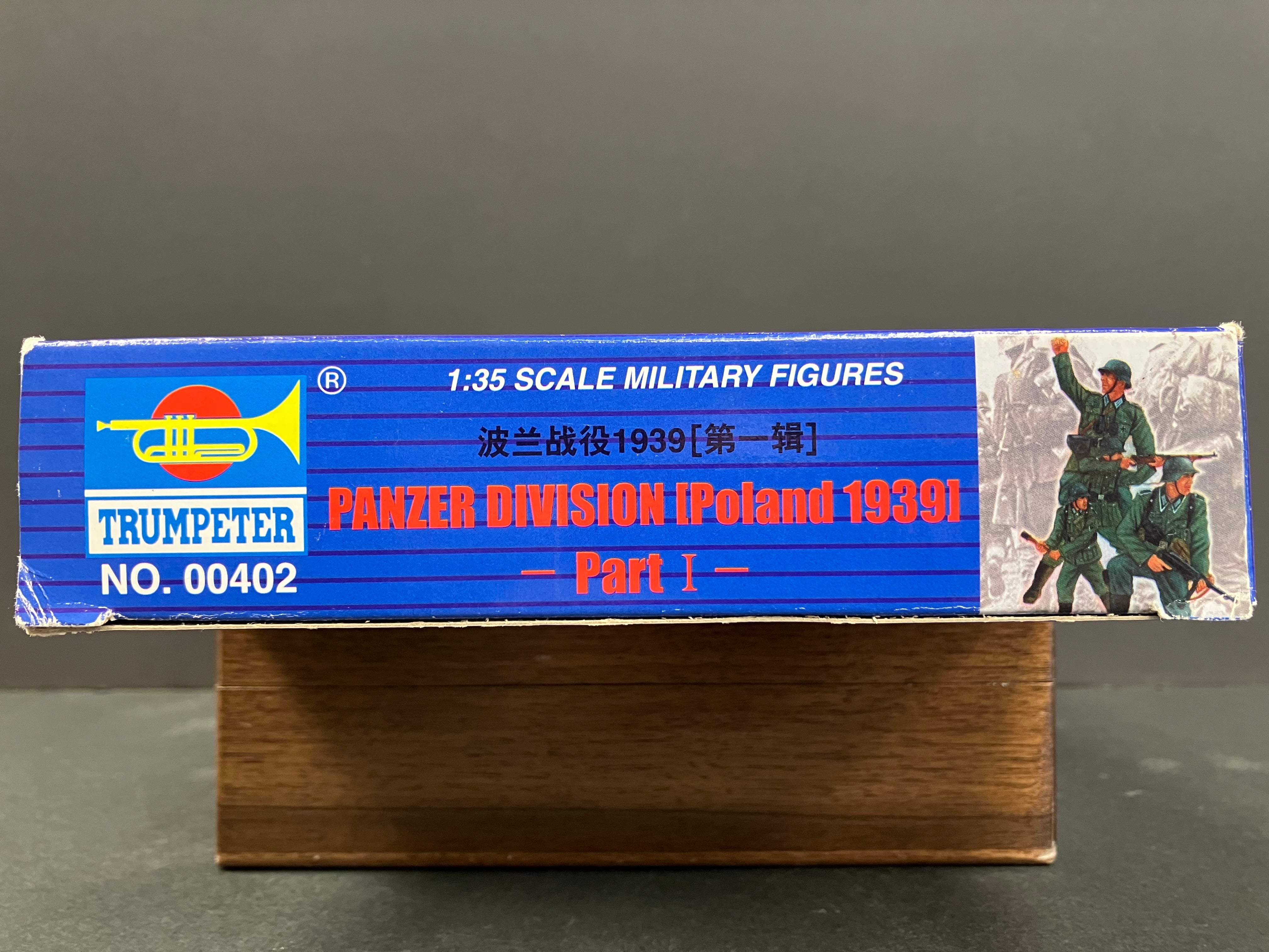 Military Figures Series No. 00402 1/35 Scale Panzer Division [Poland Year 1939] ~ Part I