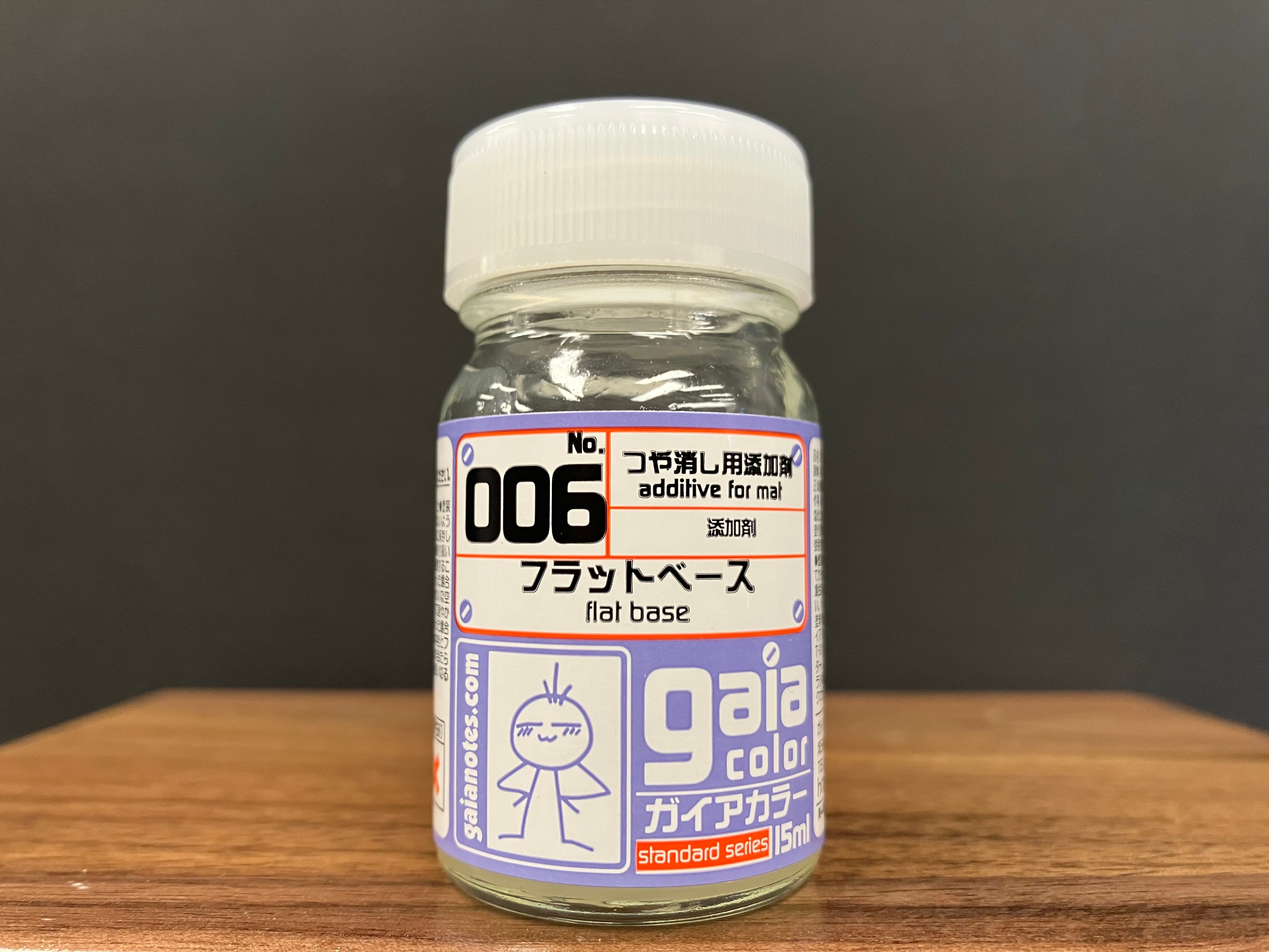 Matt Flat Base additive for mat 006 消光: 消光添加劑 [添加劑]