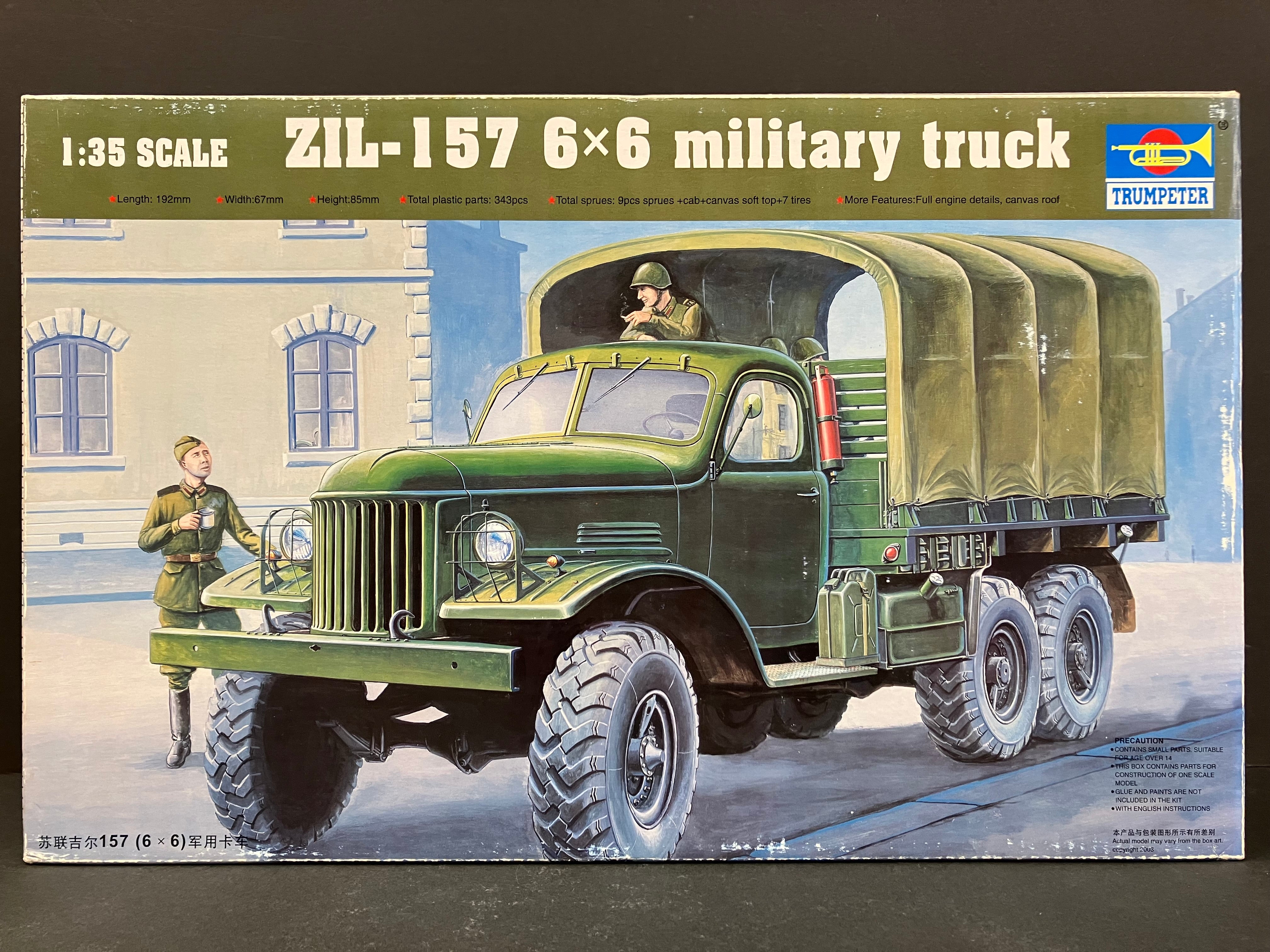 Armor Series No. 01001 1/35 Scale ZIL-157 2 1/2 Ton 6 x 6 Military Truck [ЗИЛ-157]