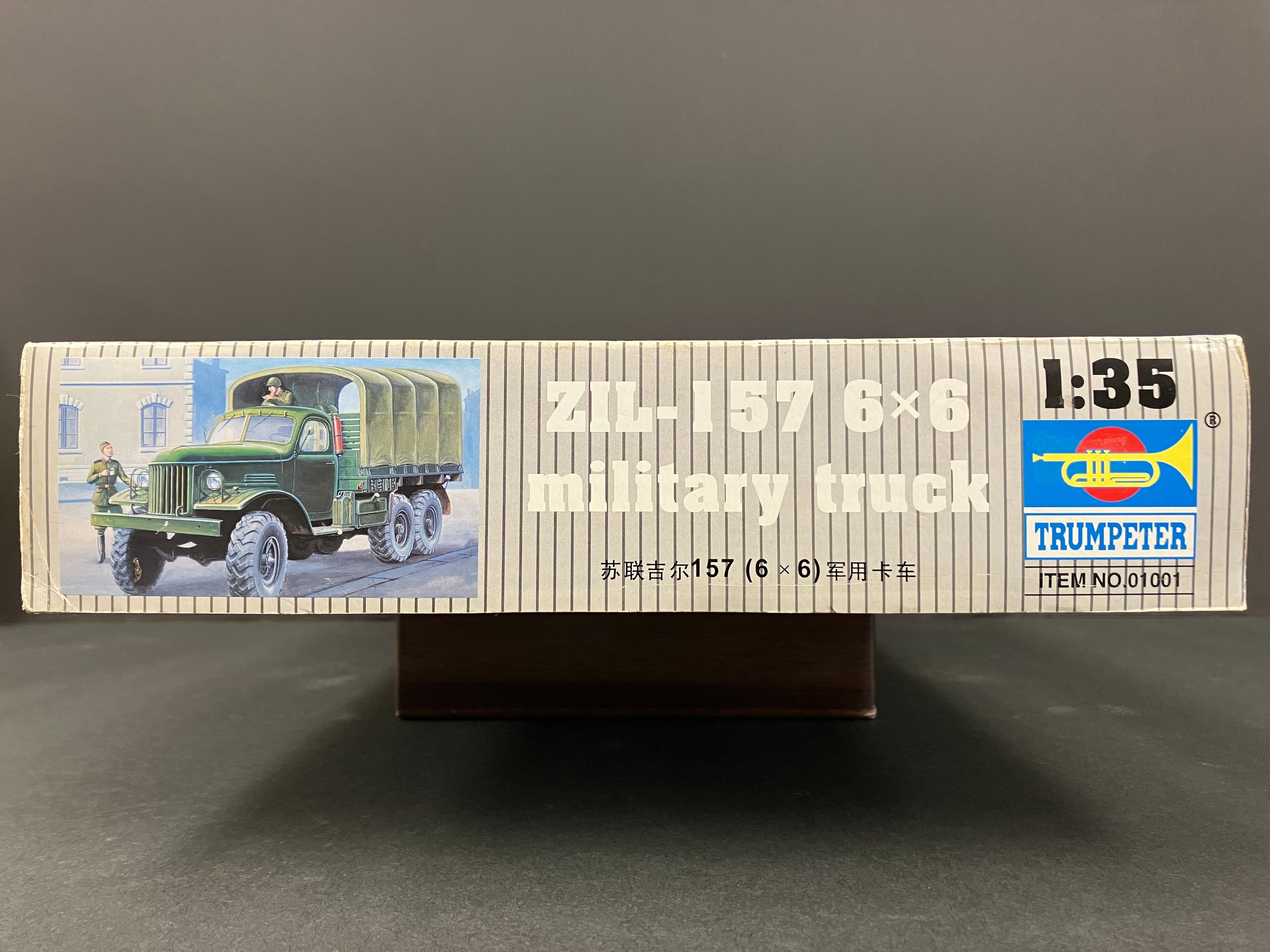 Armor Series No. 01001 1/35 Scale ZIL-157 2 1/2 Ton 6 x 6 Military Truck [ЗИЛ-157]