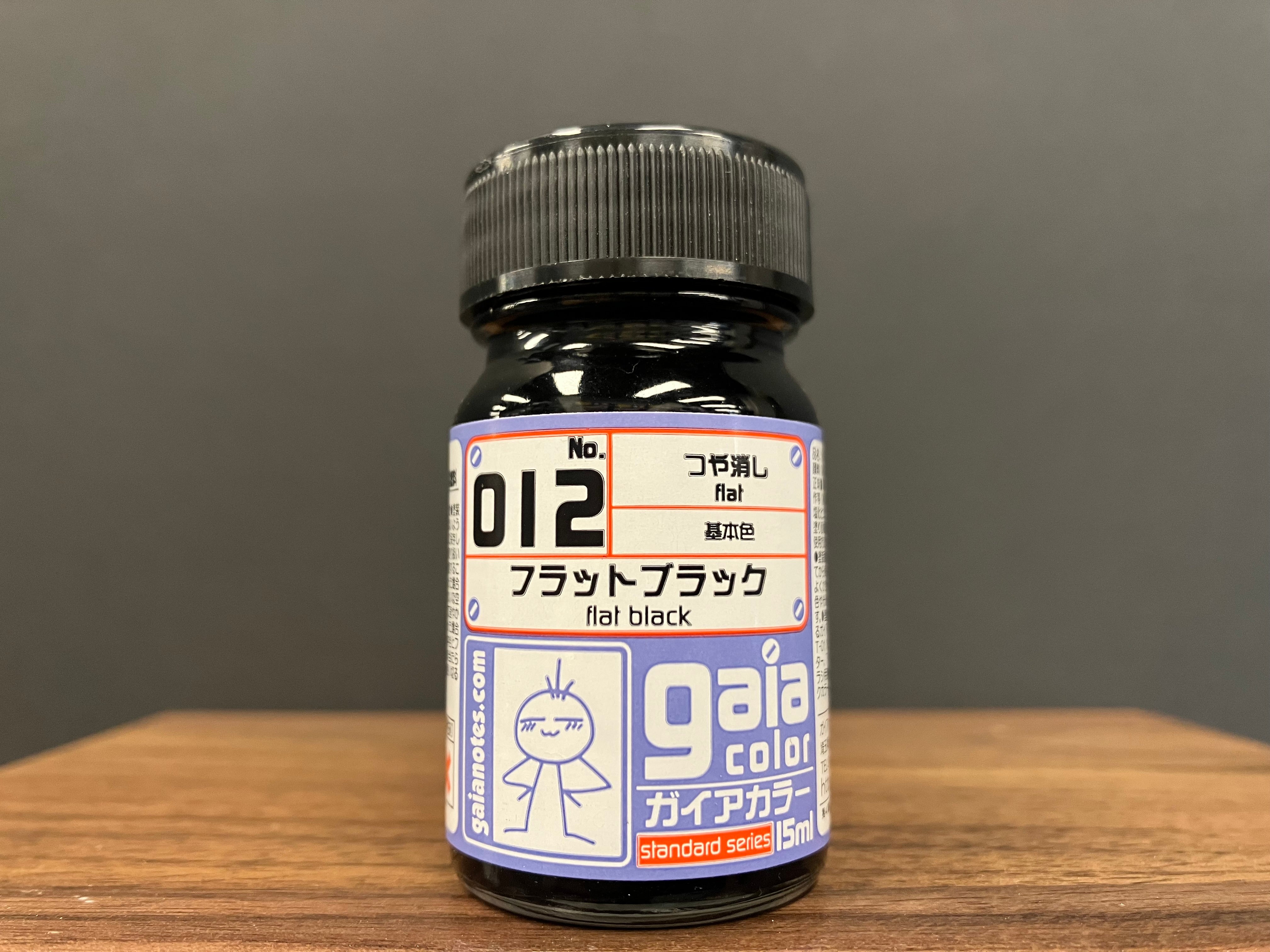 Matt Flat Black 012 消光: 啞光黑 基本色