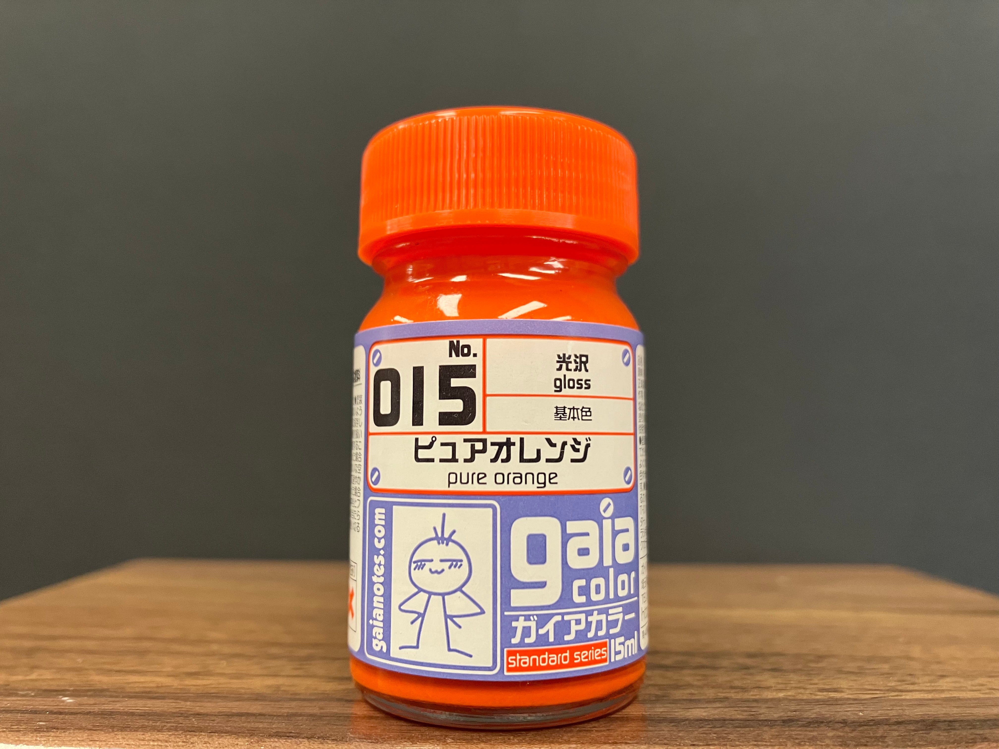 Gloss Pure Orange 015 光澤: 純橙色 基本色
