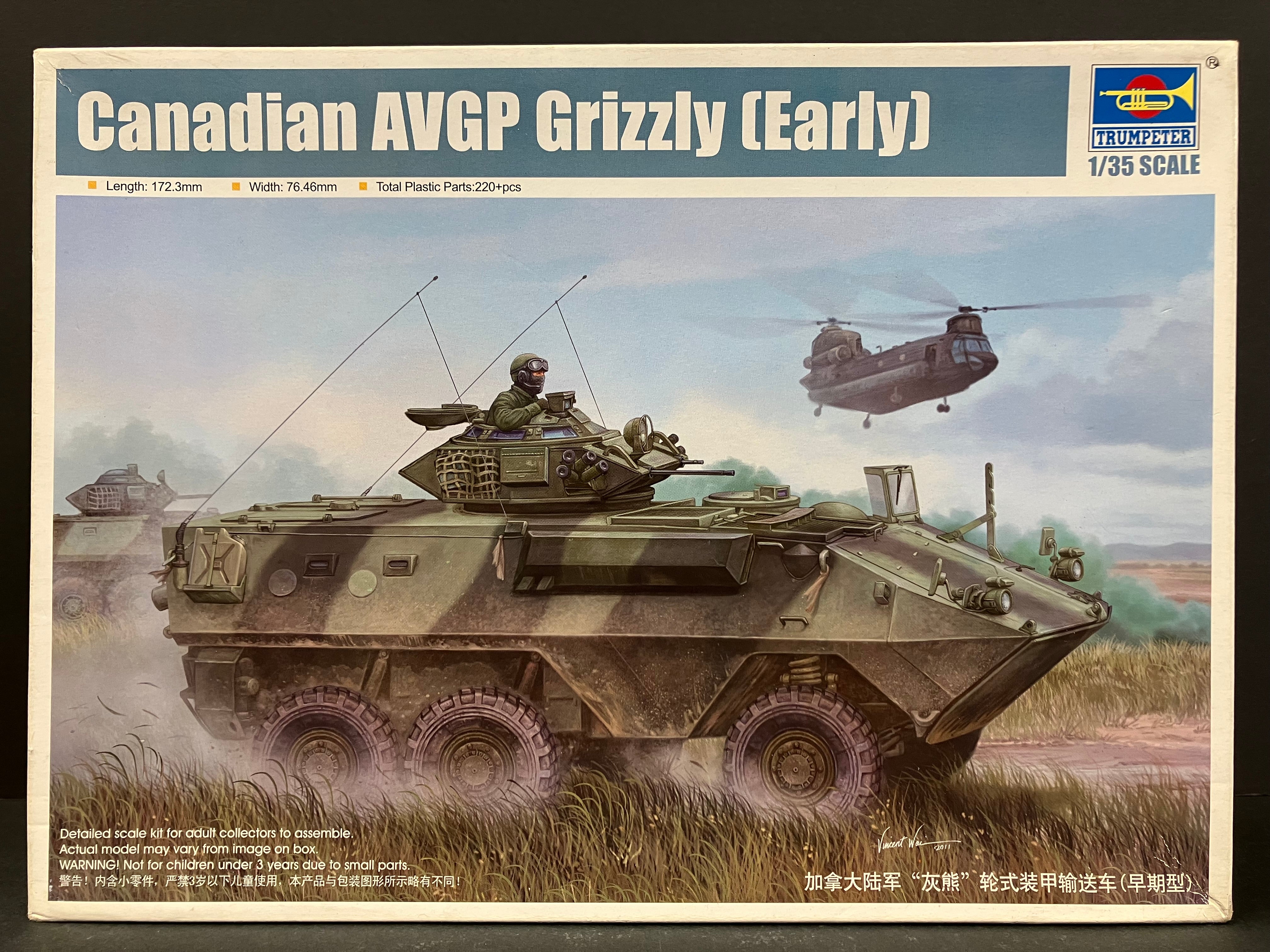 Armor Series No. 01502 1/35 Scale Canadian AVGP (Armoured Vehicle General Purpose) Grizzly (Early Type)