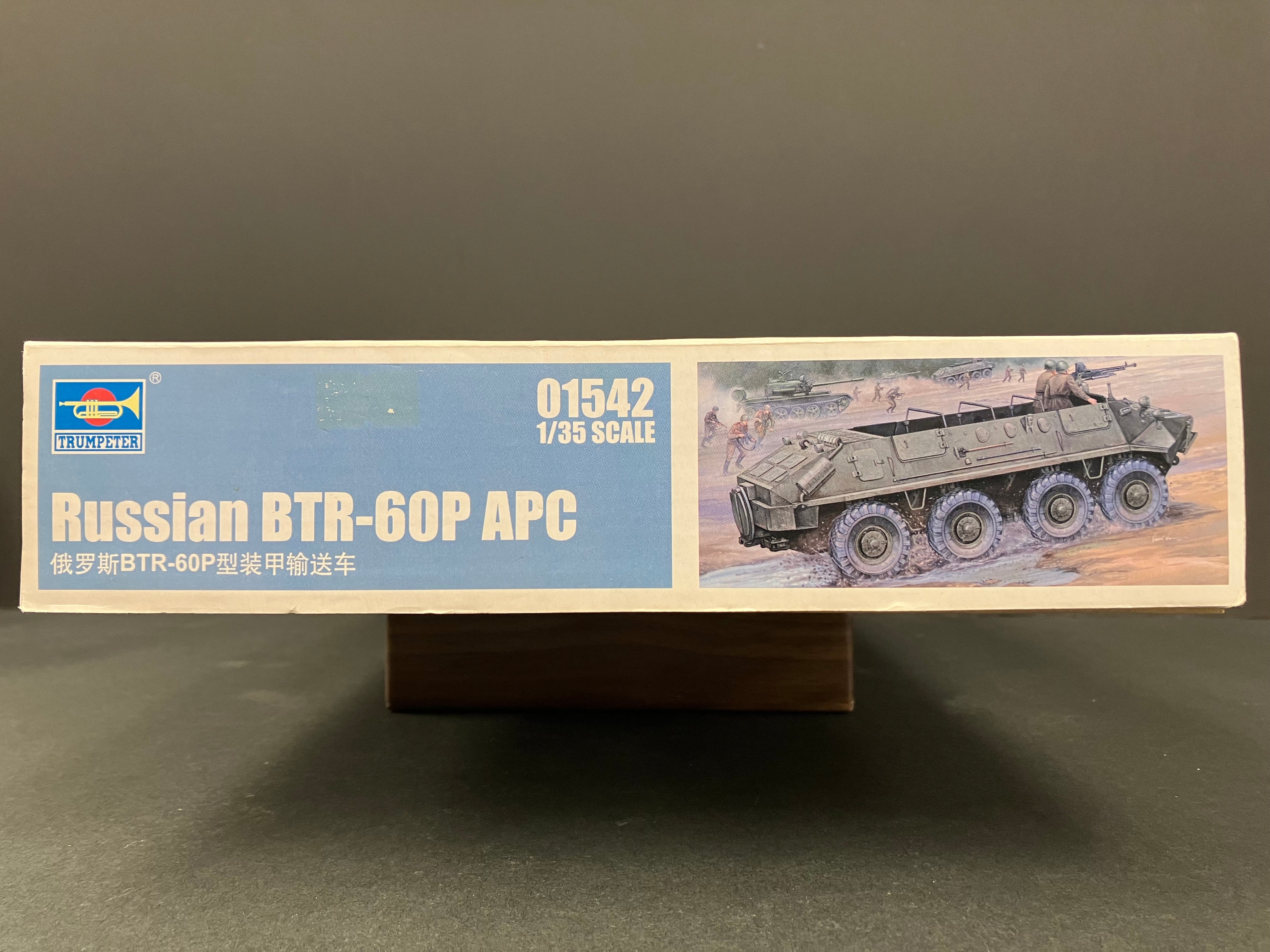 Armor Series No. 01542 1/35 Scale Russian BTR-60P APC [БТР-60]