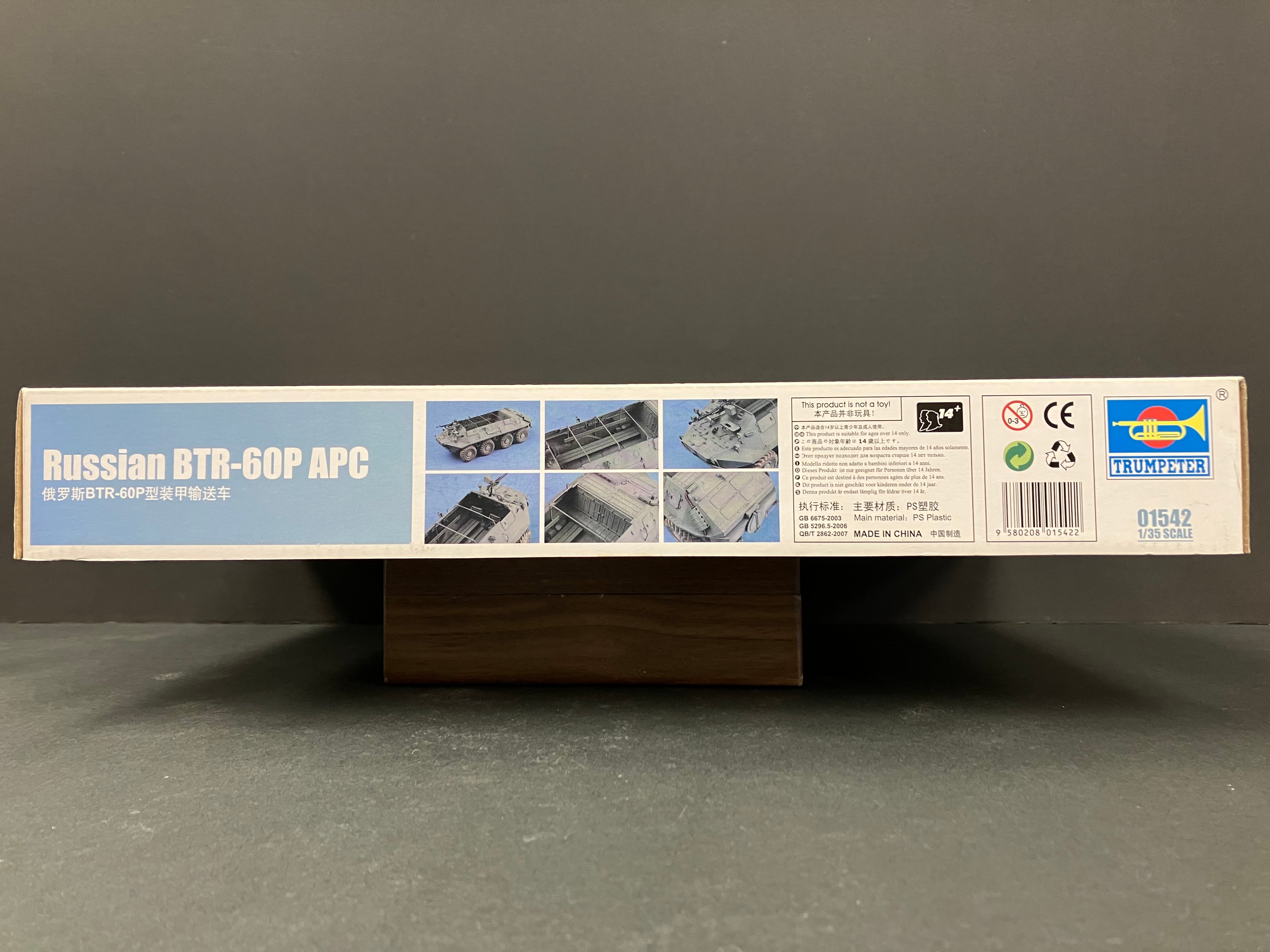 Armor Series No. 01542 1/35 Scale Russian BTR-60P APC [БТР-60]